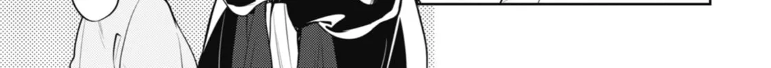 The Apothecary Diaries - Chapter 16 - Page 10