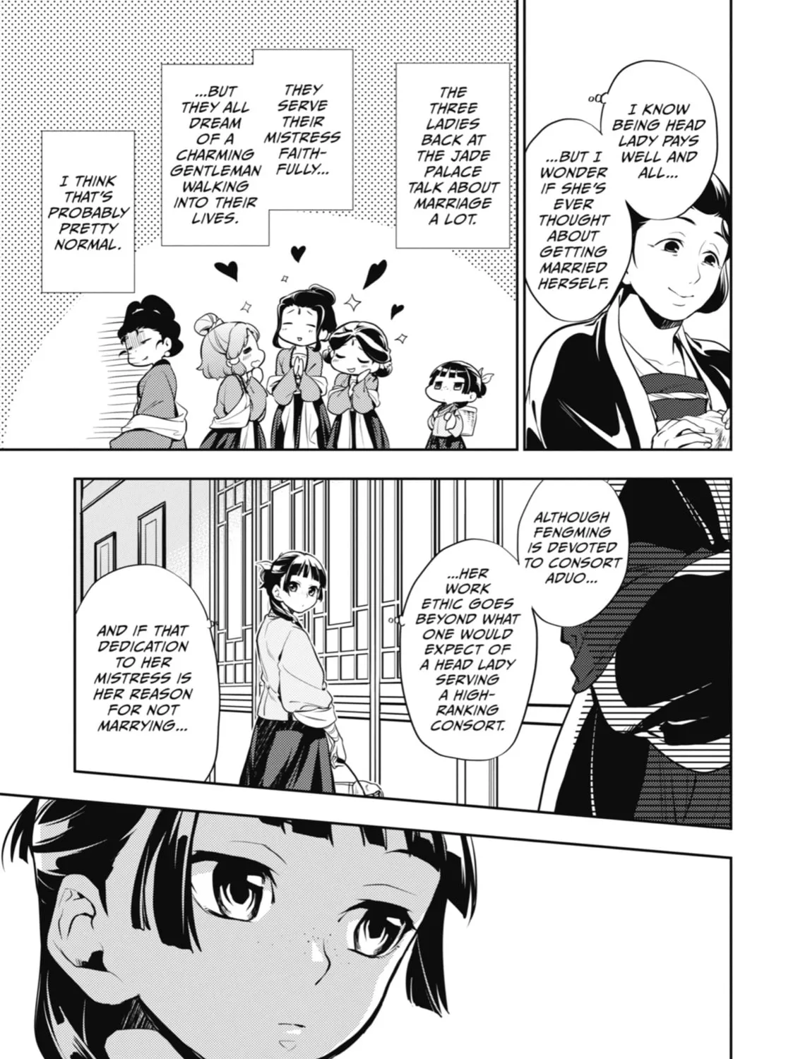 The Apothecary Diaries - Chapter 16 - Page 13