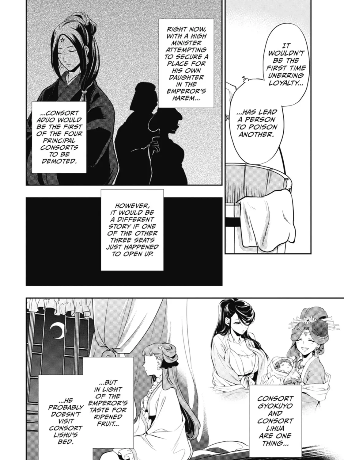 The Apothecary Diaries - Chapter 16 - Page 15