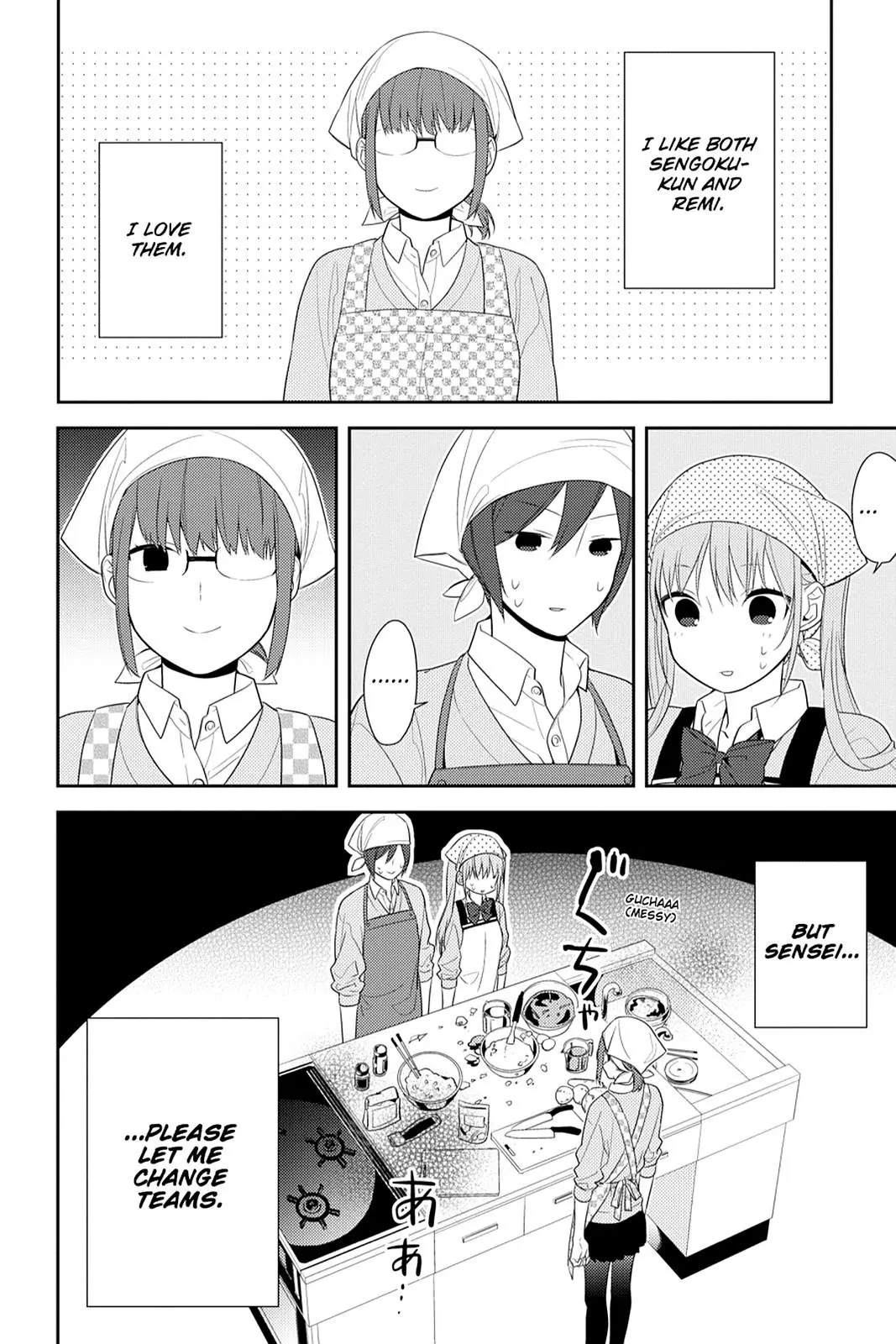 Horimiya - Chapter 49 - Page 2