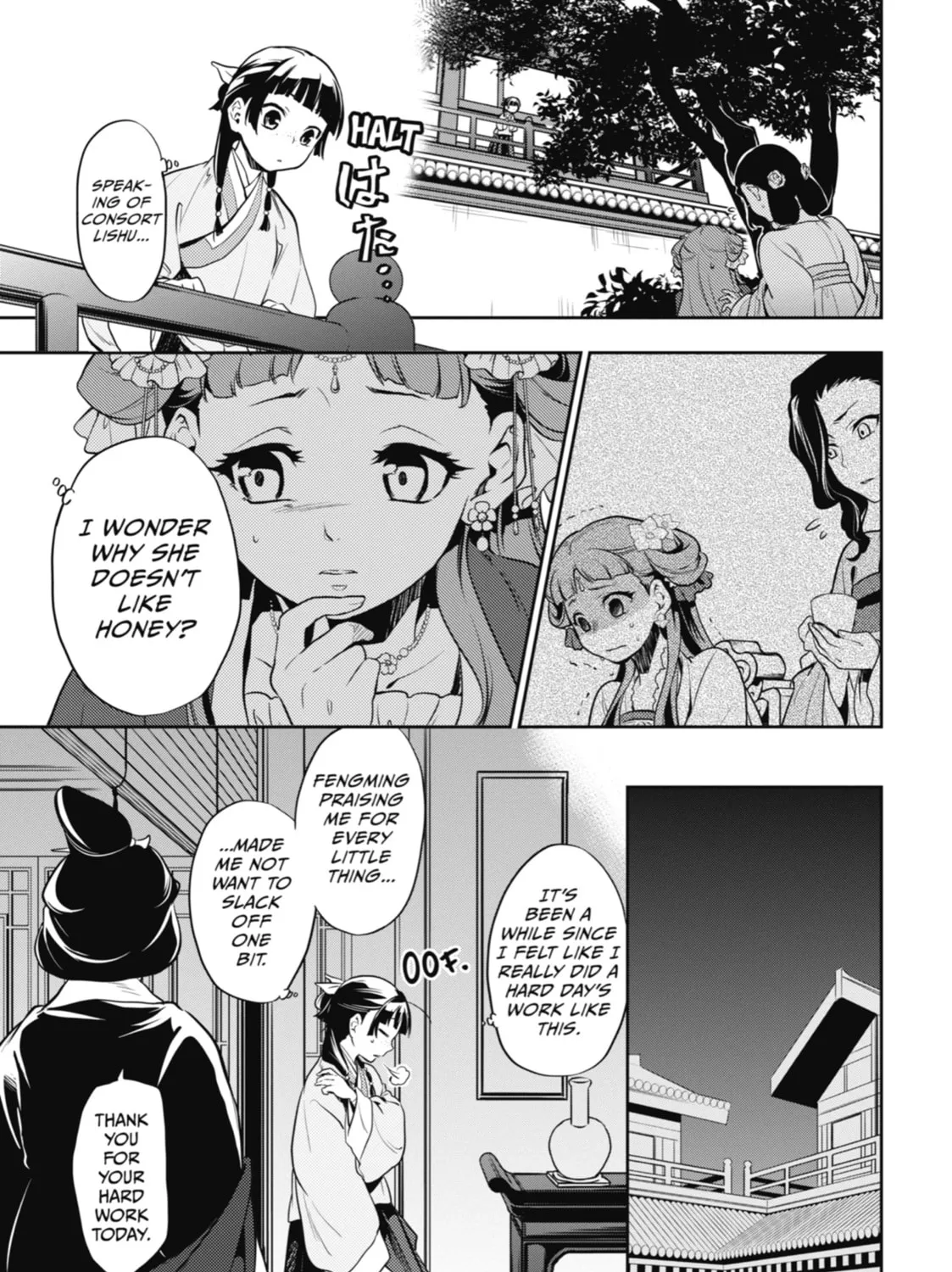 The Apothecary Diaries - Chapter 16 - Page 25