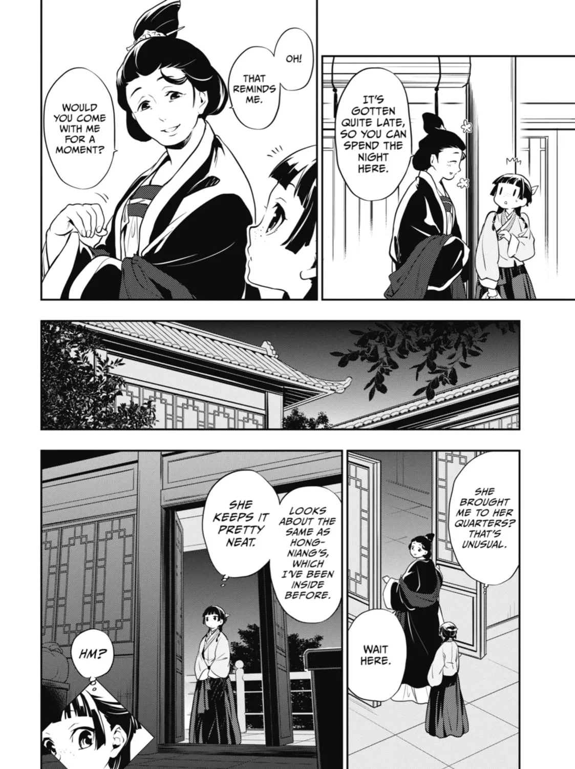 The Apothecary Diaries - Chapter 16 - Page 27