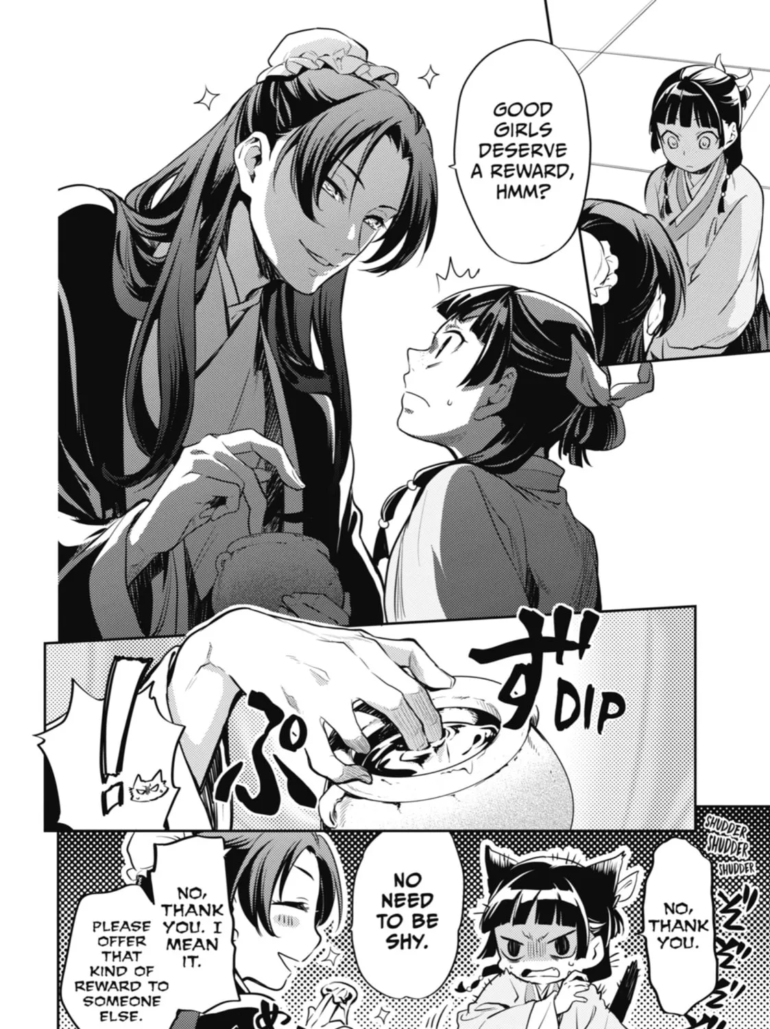 The Apothecary Diaries - Chapter 16 - Page 39