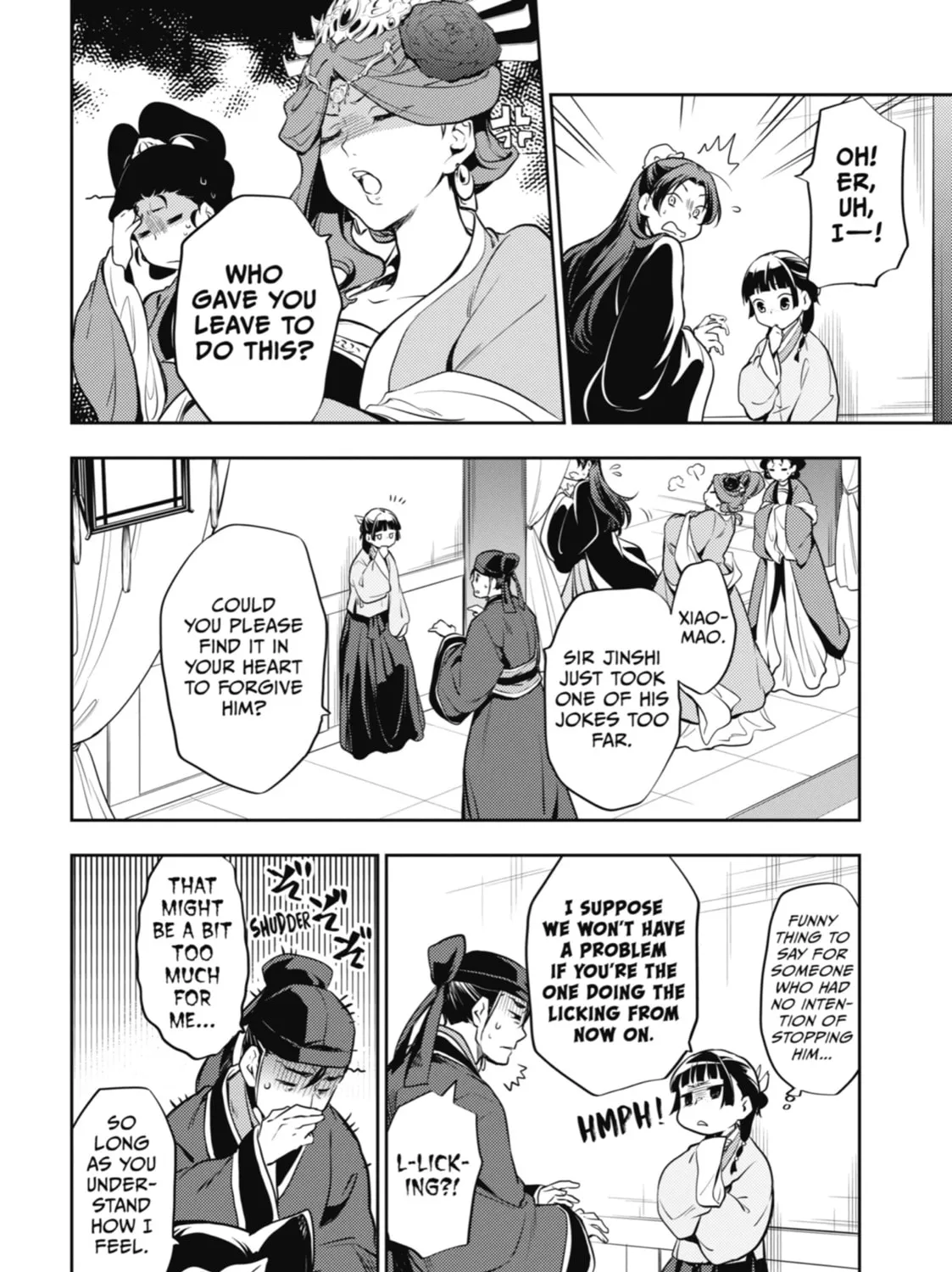 The Apothecary Diaries - Chapter 16 - Page 47
