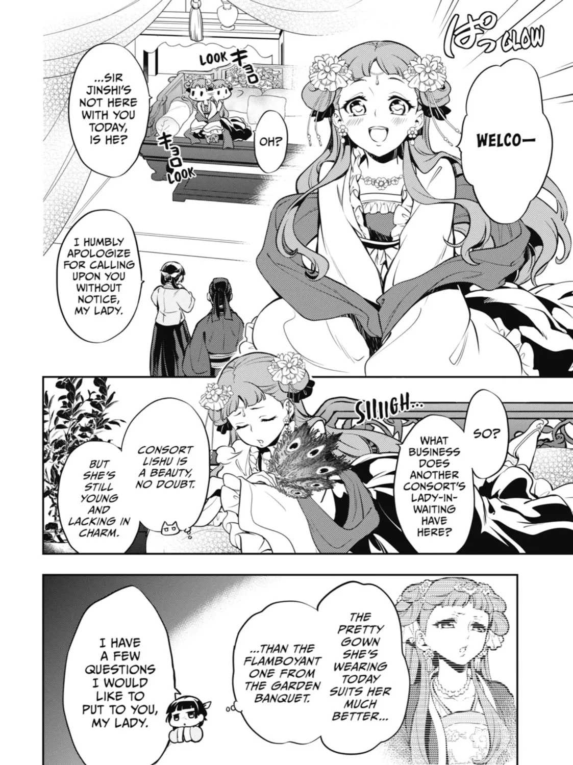 The Apothecary Diaries - Chapter 16 - Page 51