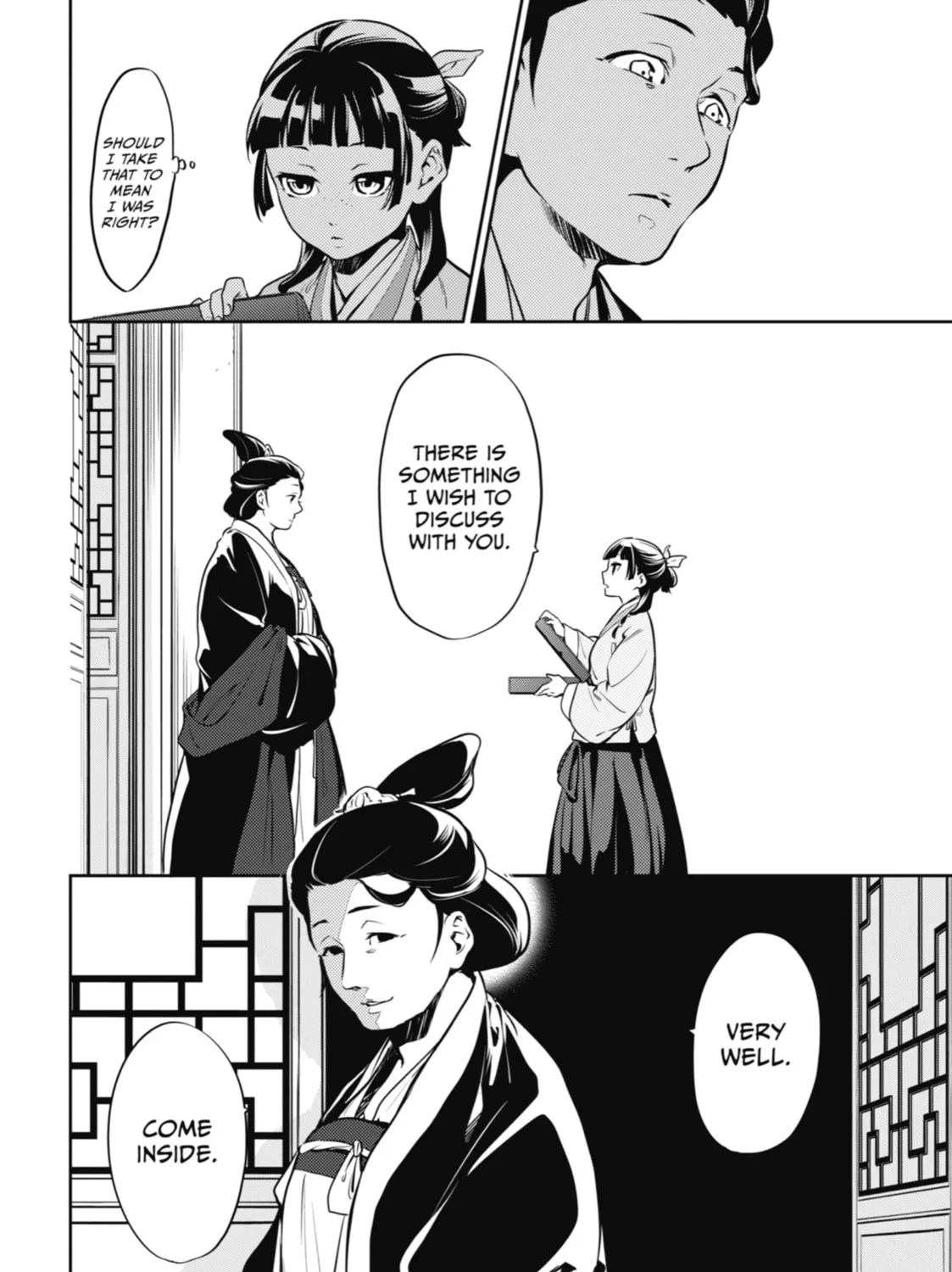 The Apothecary Diaries - Chapter 17 - Page 3
