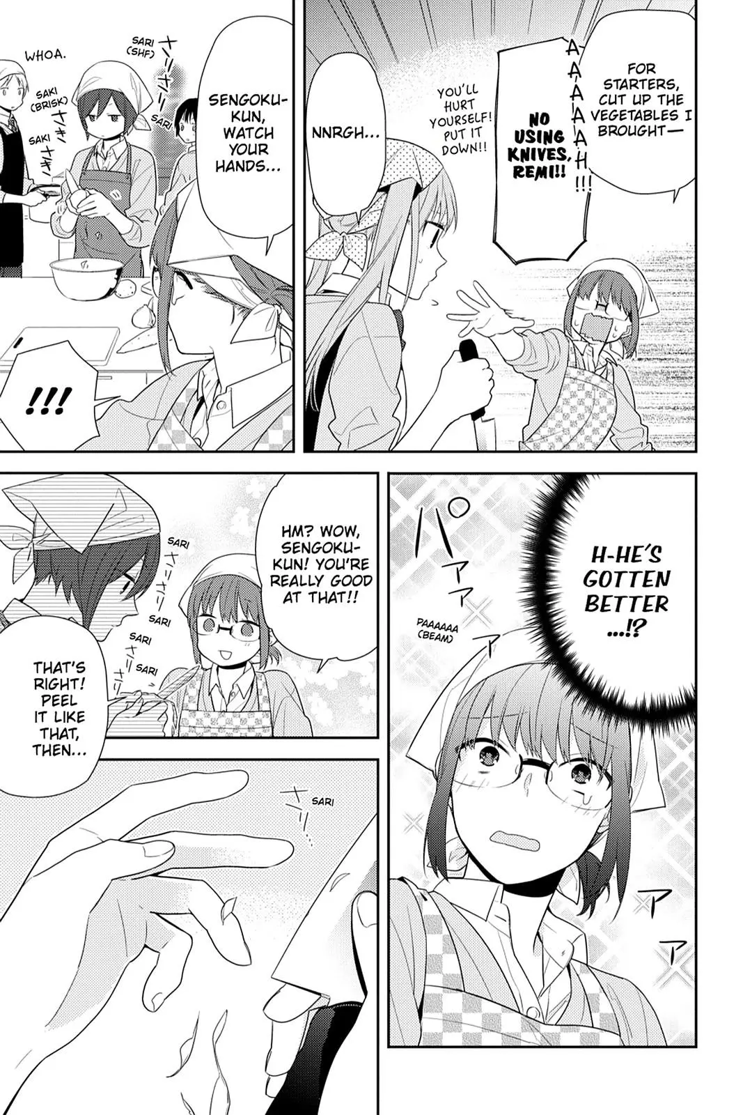 Horimiya - Chapter 49 - Page 11