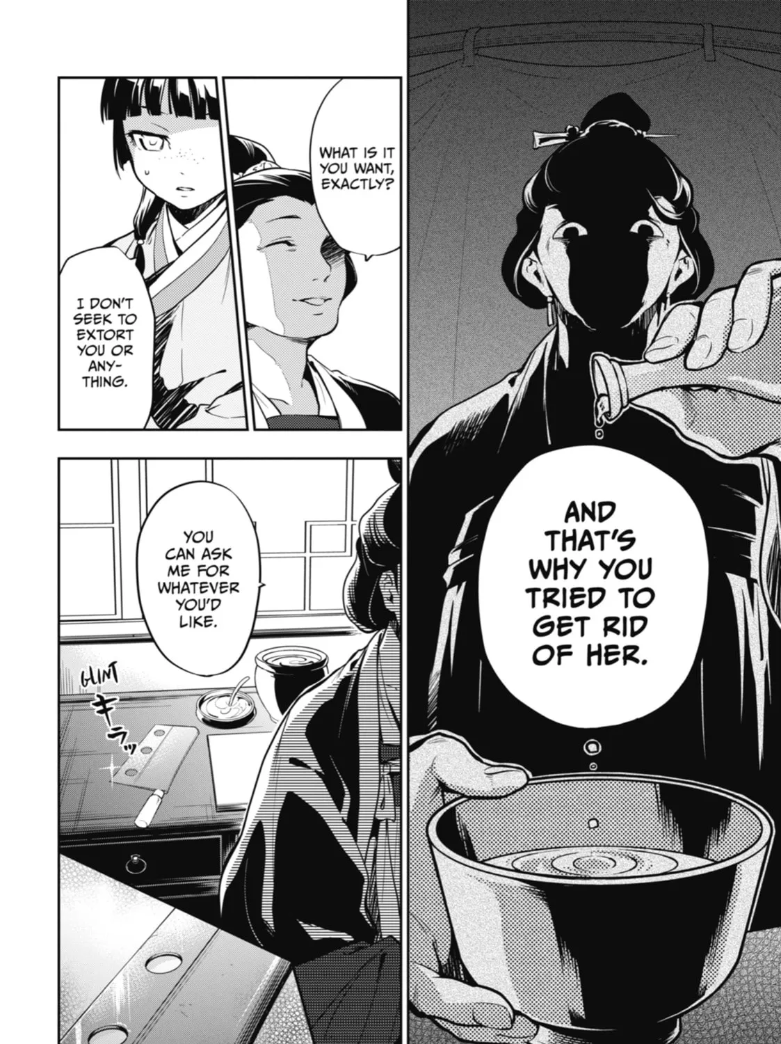 The Apothecary Diaries - Chapter 17 - Page 43
