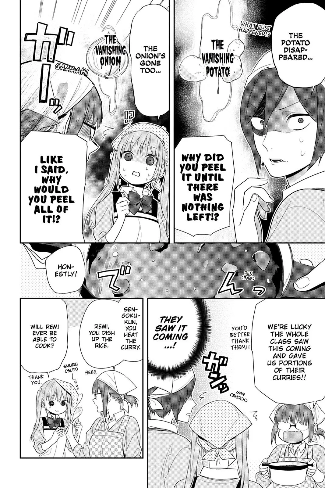Horimiya - Chapter 49 - Page 12