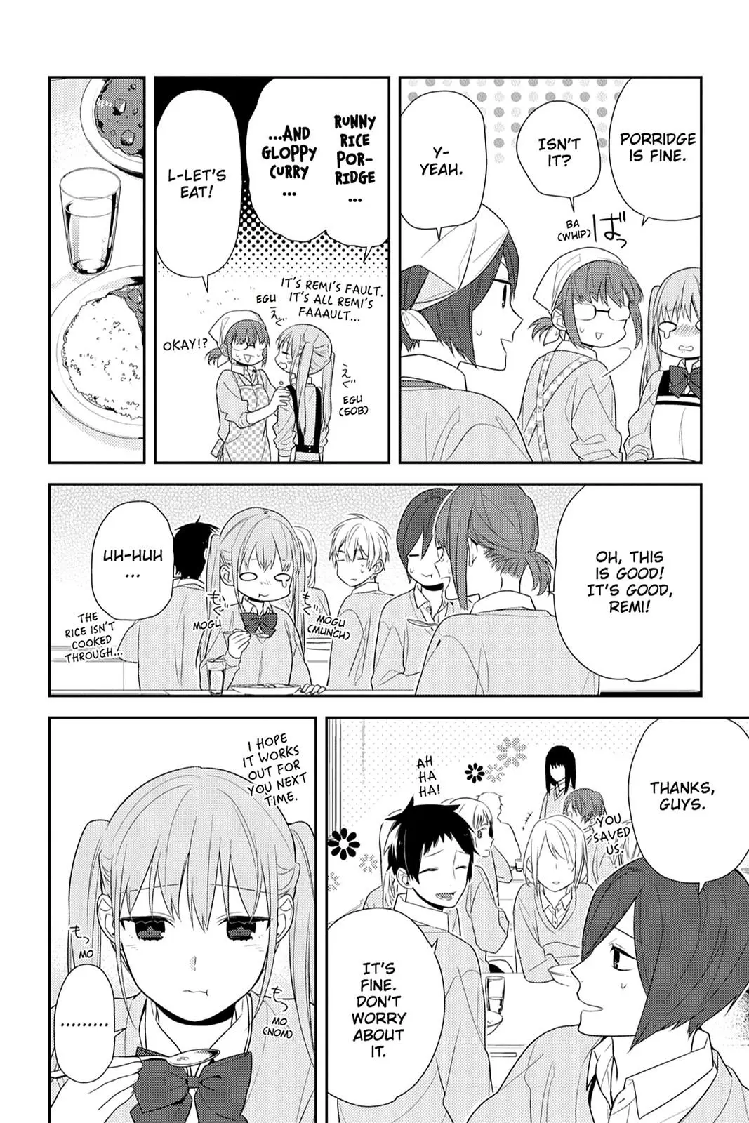 Horimiya - Chapter 49 - Page 14
