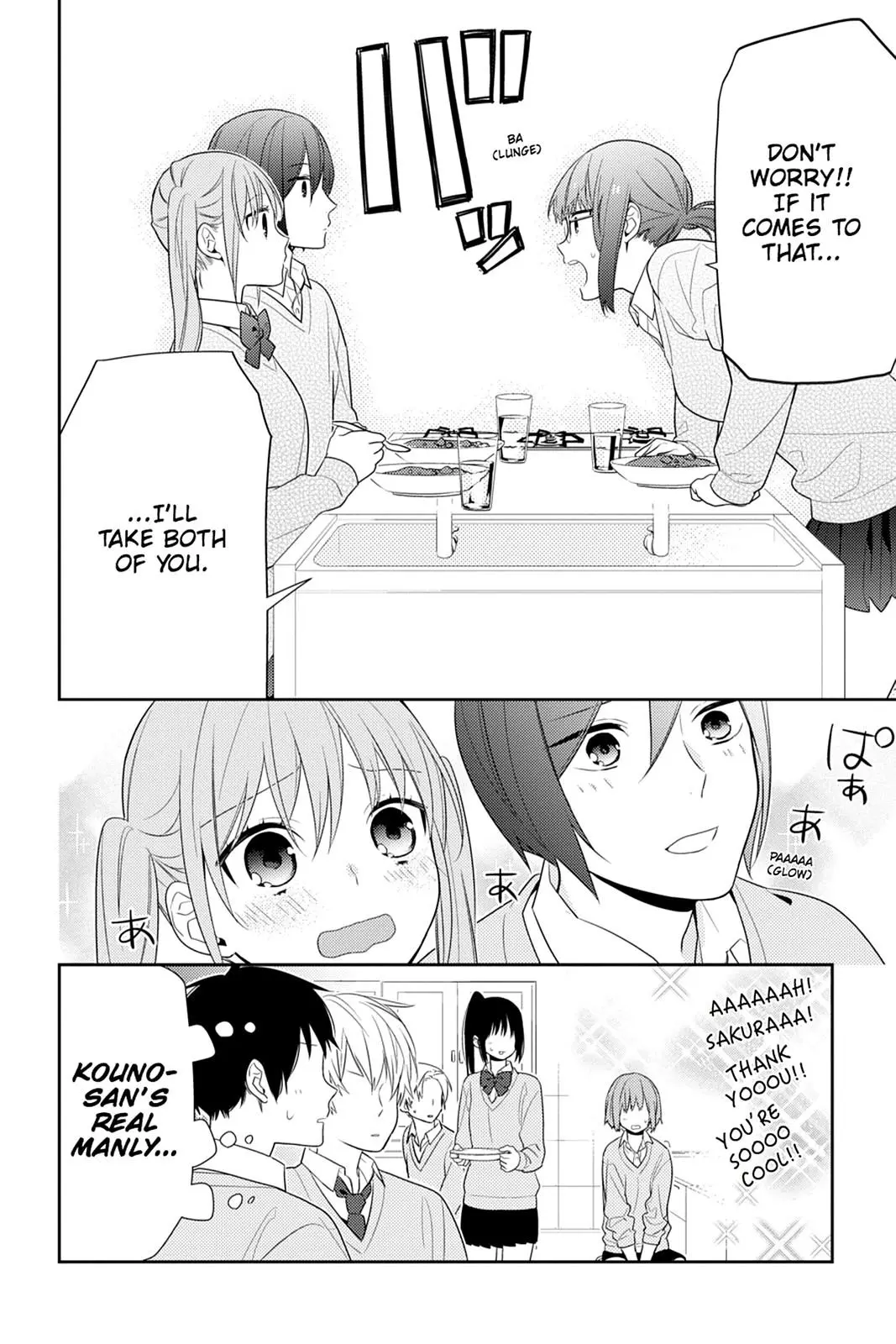 Horimiya - Chapter 49 - Page 16