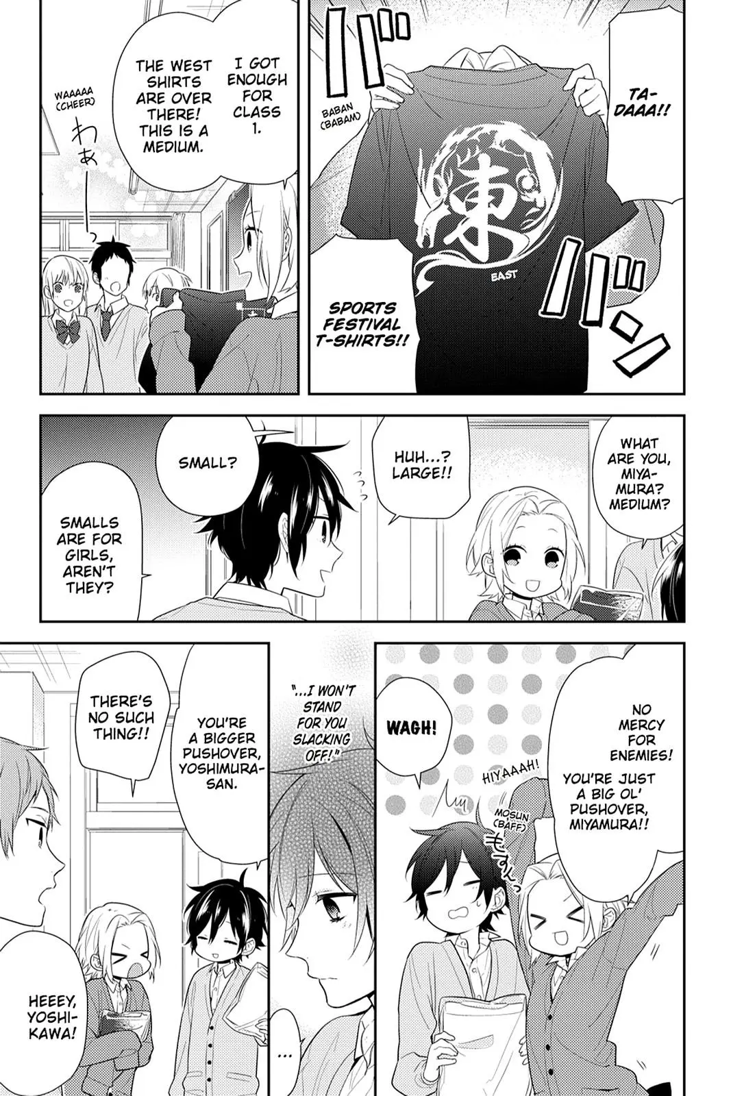 Horimiya - Chapter 50 - Page 1