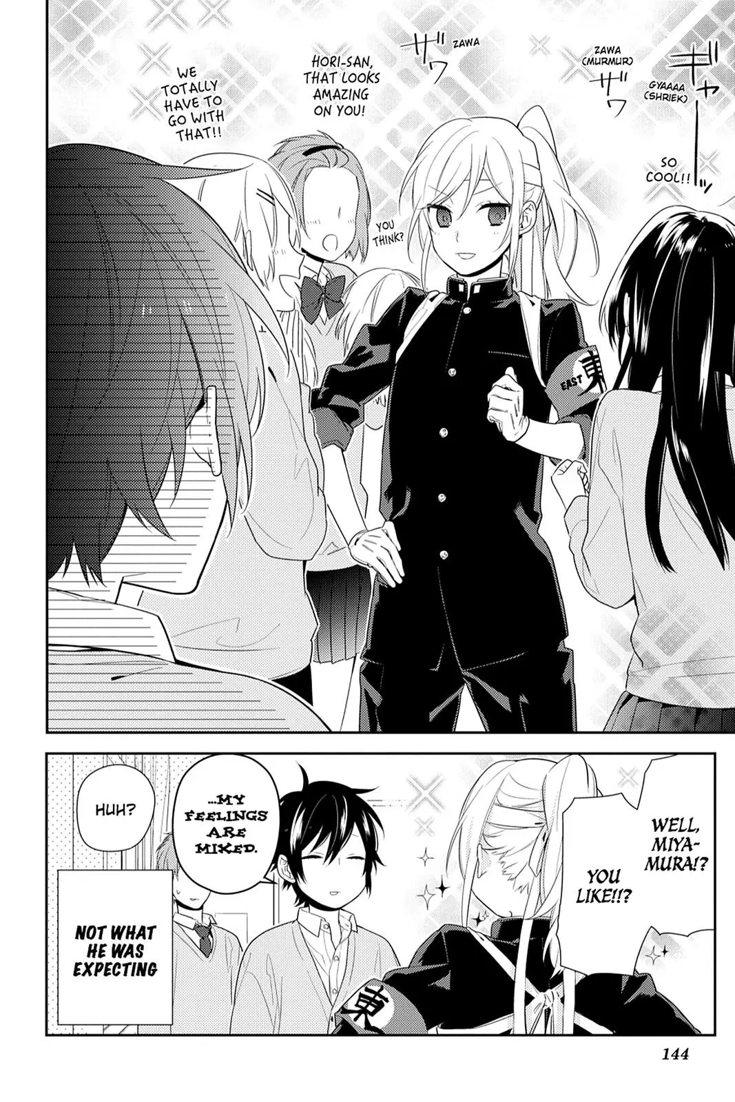 Horimiya - Chapter 50 - Page 4