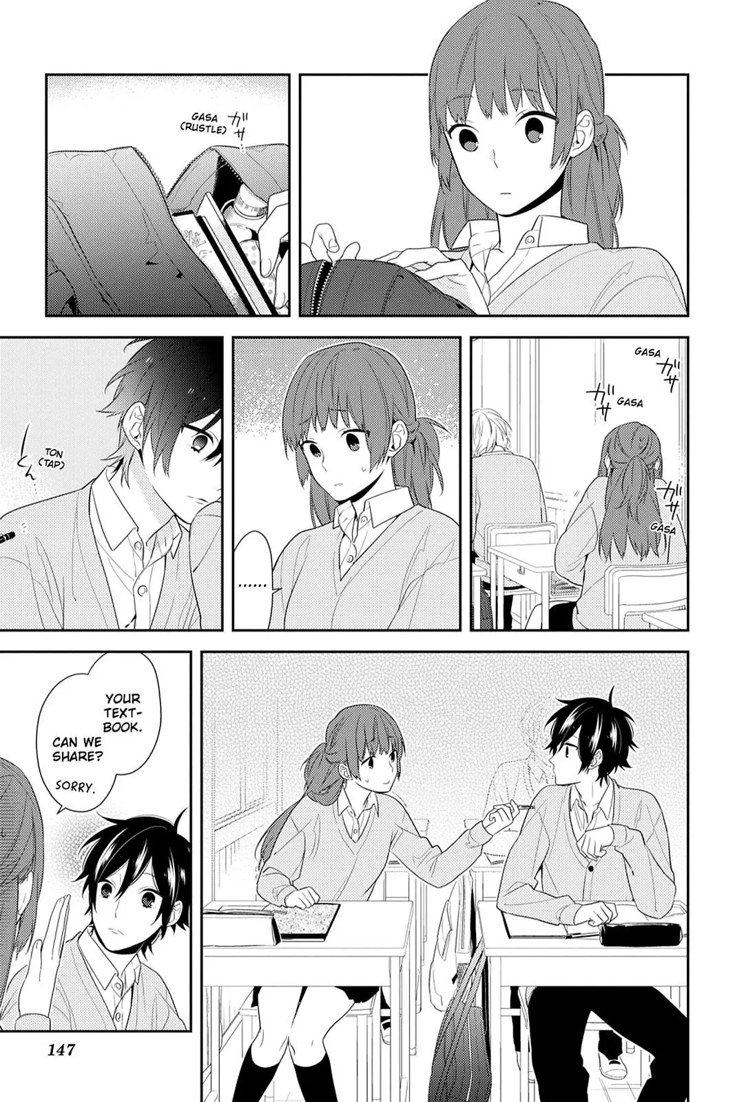 Horimiya - Chapter 50 - Page 6