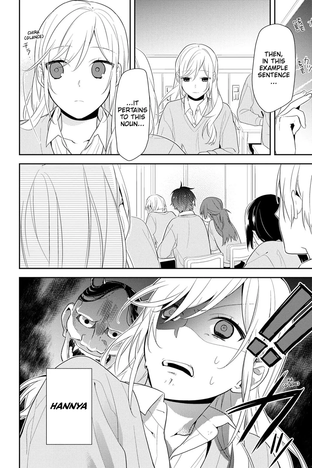 Horimiya - Chapter 50 - Page 7