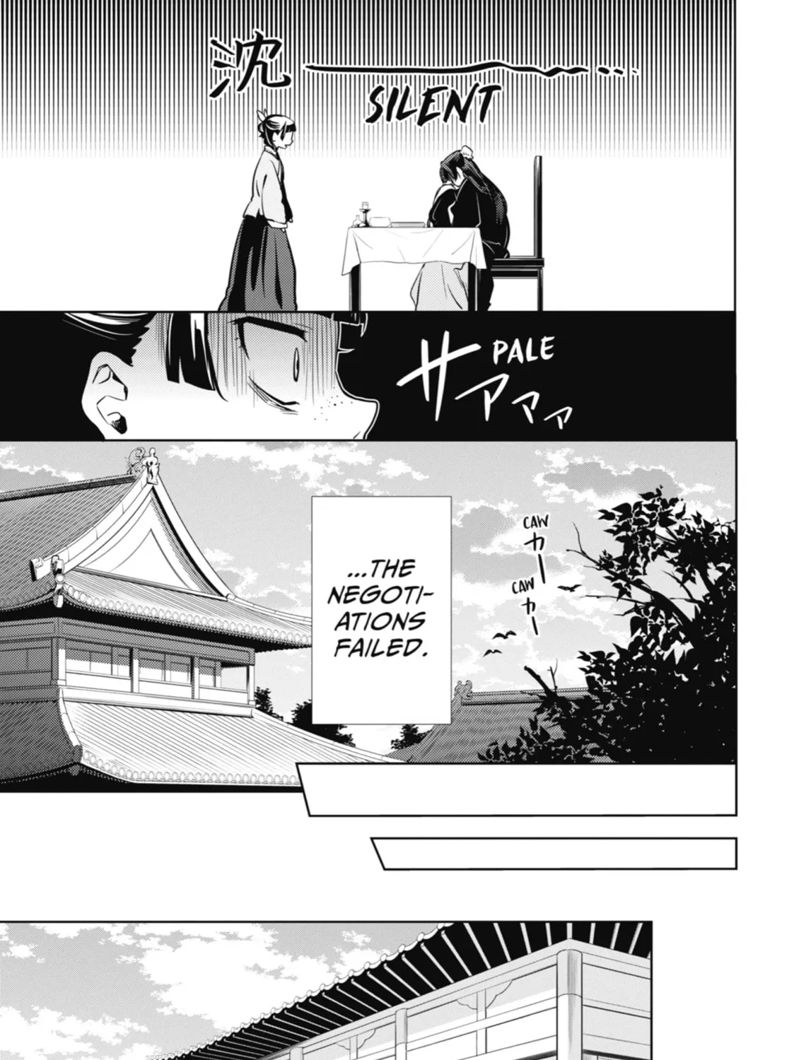 The Apothecary Diaries - Chapter 19 - Page 29