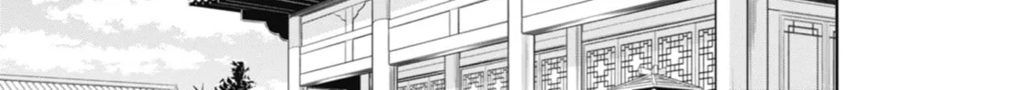 The Apothecary Diaries - Chapter 19 - Page 30