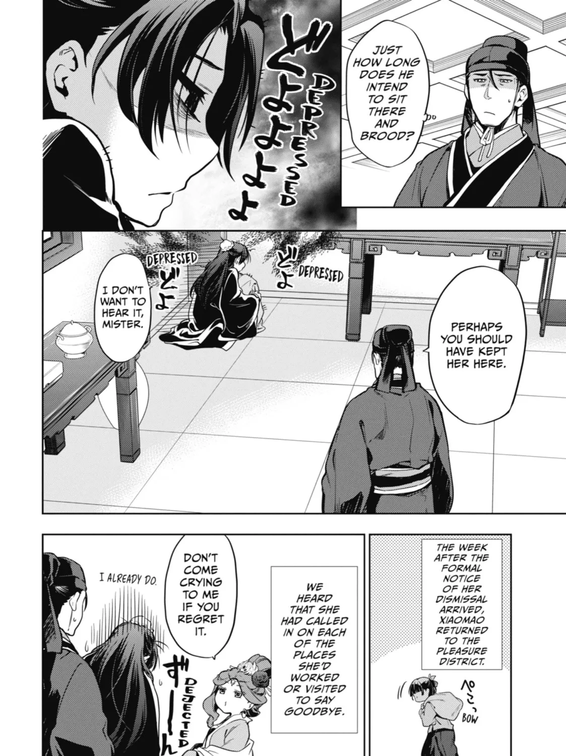 The Apothecary Diaries - Chapter 19 - Page 31