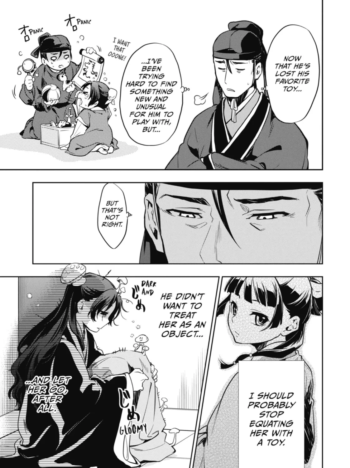 The Apothecary Diaries - Chapter 19 - Page 33