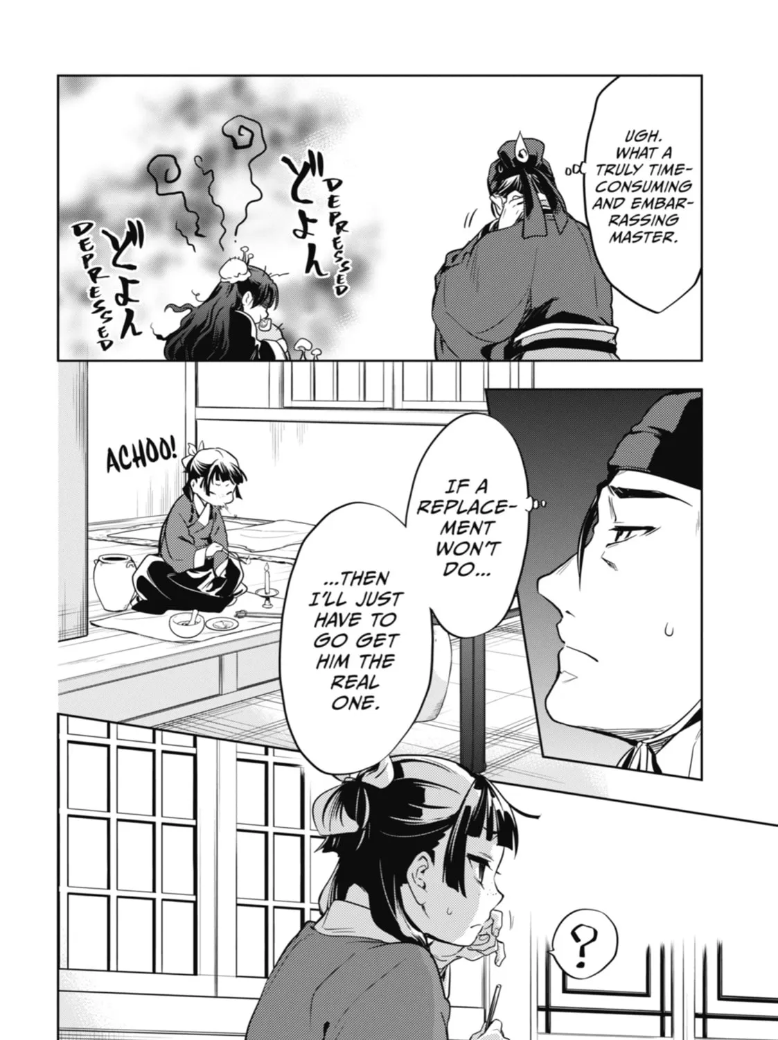 The Apothecary Diaries - Chapter 19 - Page 35