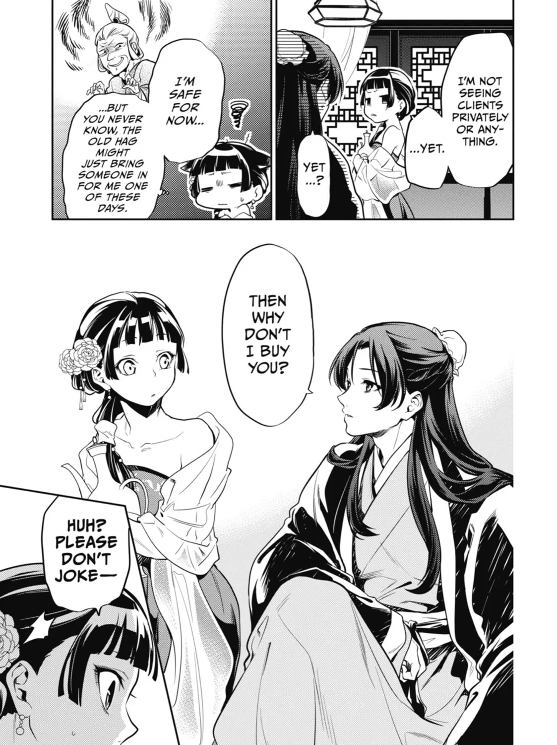 The Apothecary Diaries - Chapter 20 - Page 21