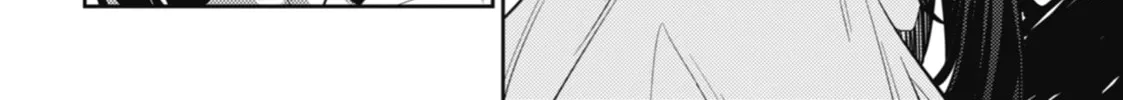The Apothecary Diaries - Chapter 20 - Page 28