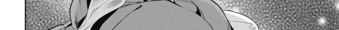 The Apothecary Diaries - Chapter 20 - Page 34