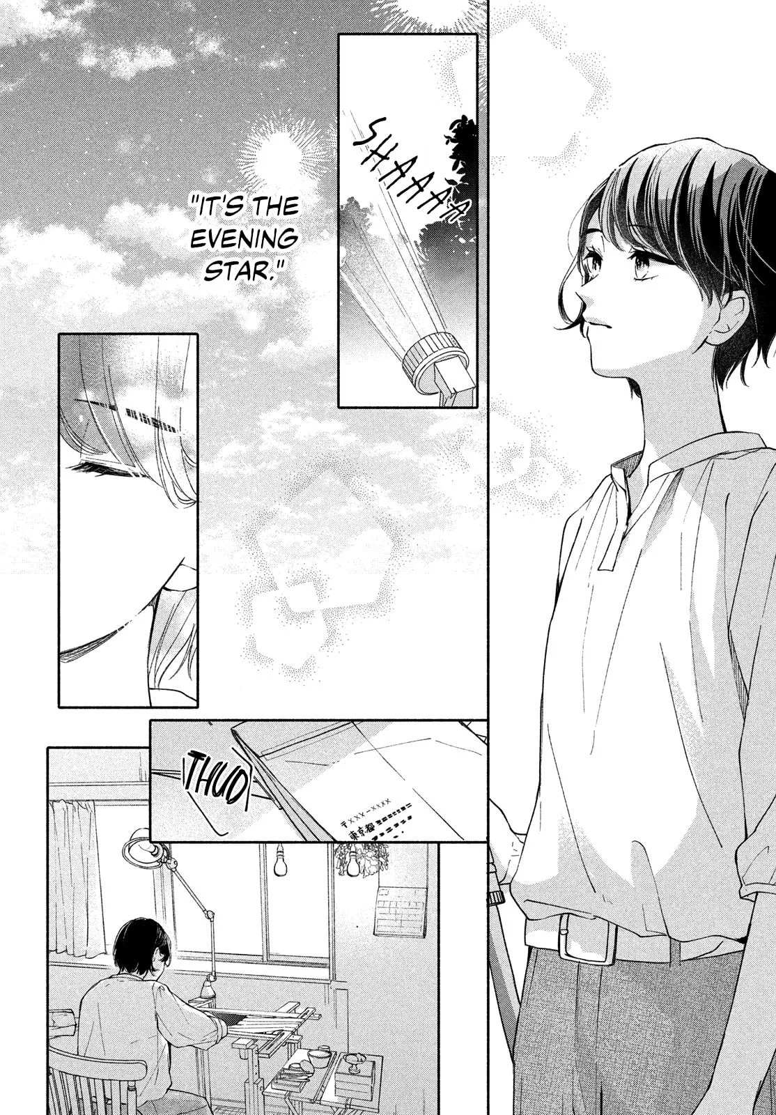 You are Like a Star - Chapter 1 - Page 4