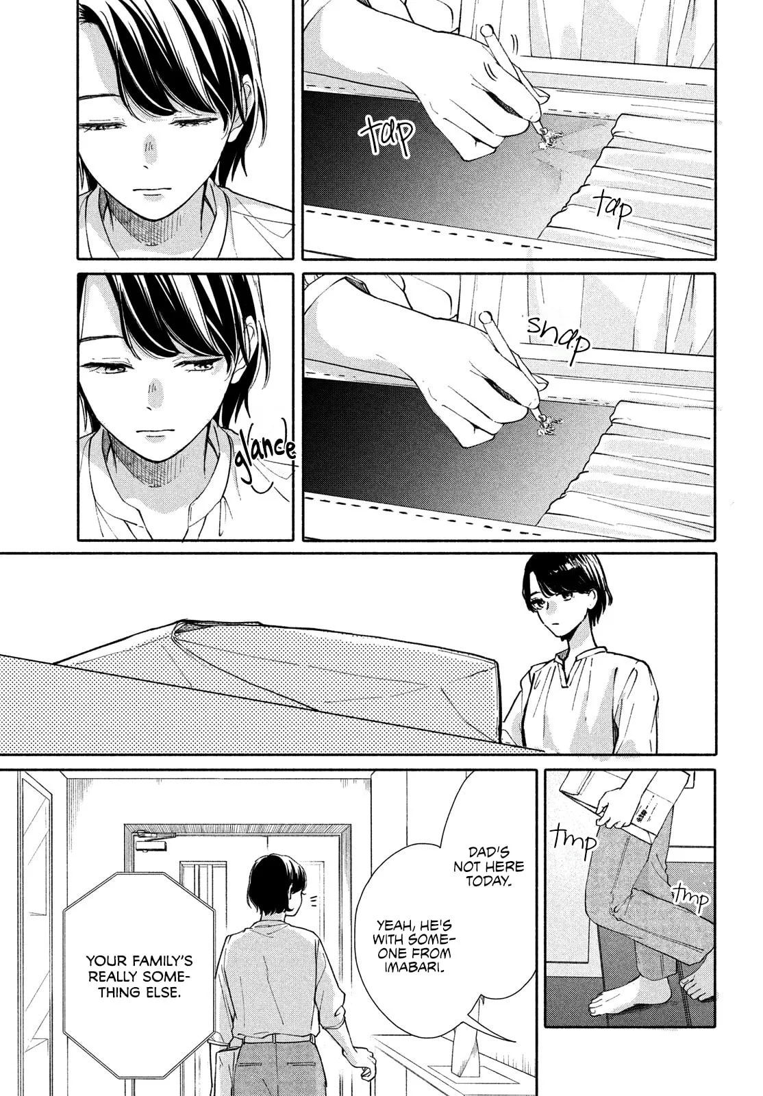 You are Like a Star - Chapter 1 - Page 5