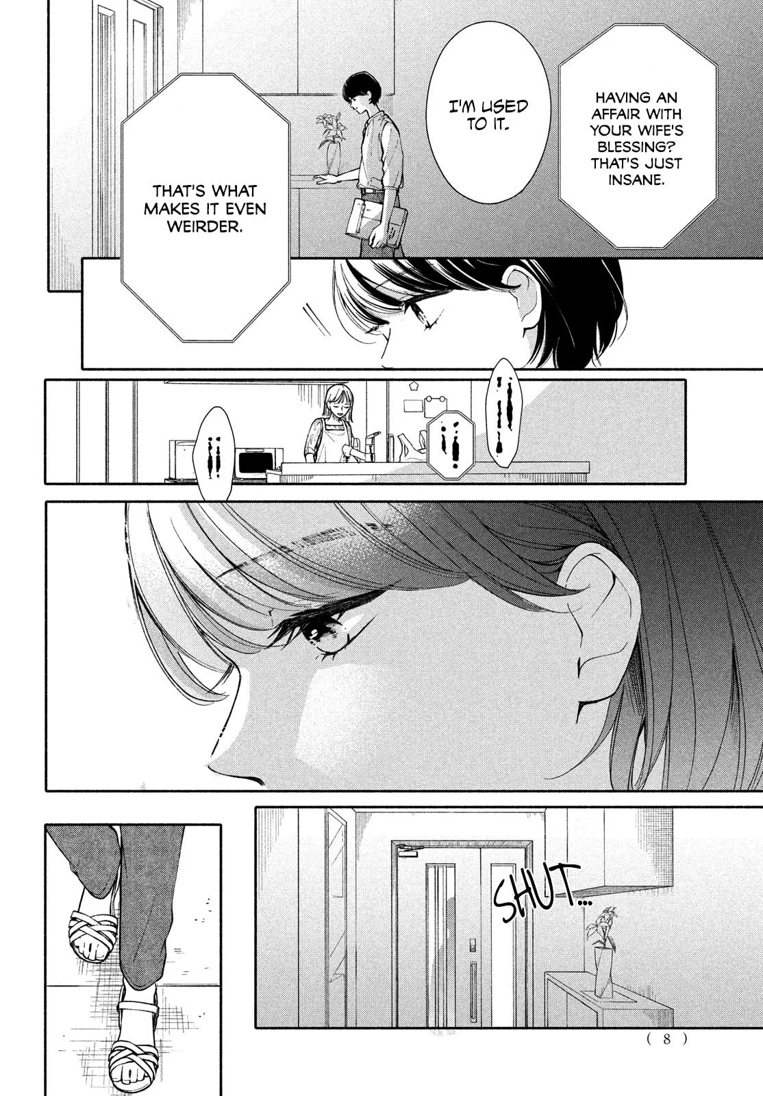 You are Like a Star - Chapter 1 - Page 6