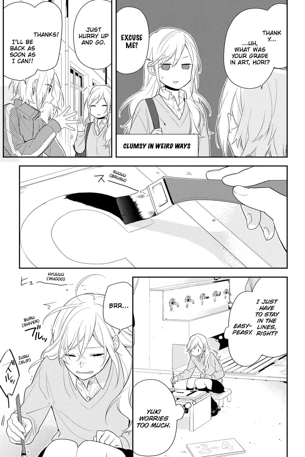 Horimiya - Chapter 50 - Page 14