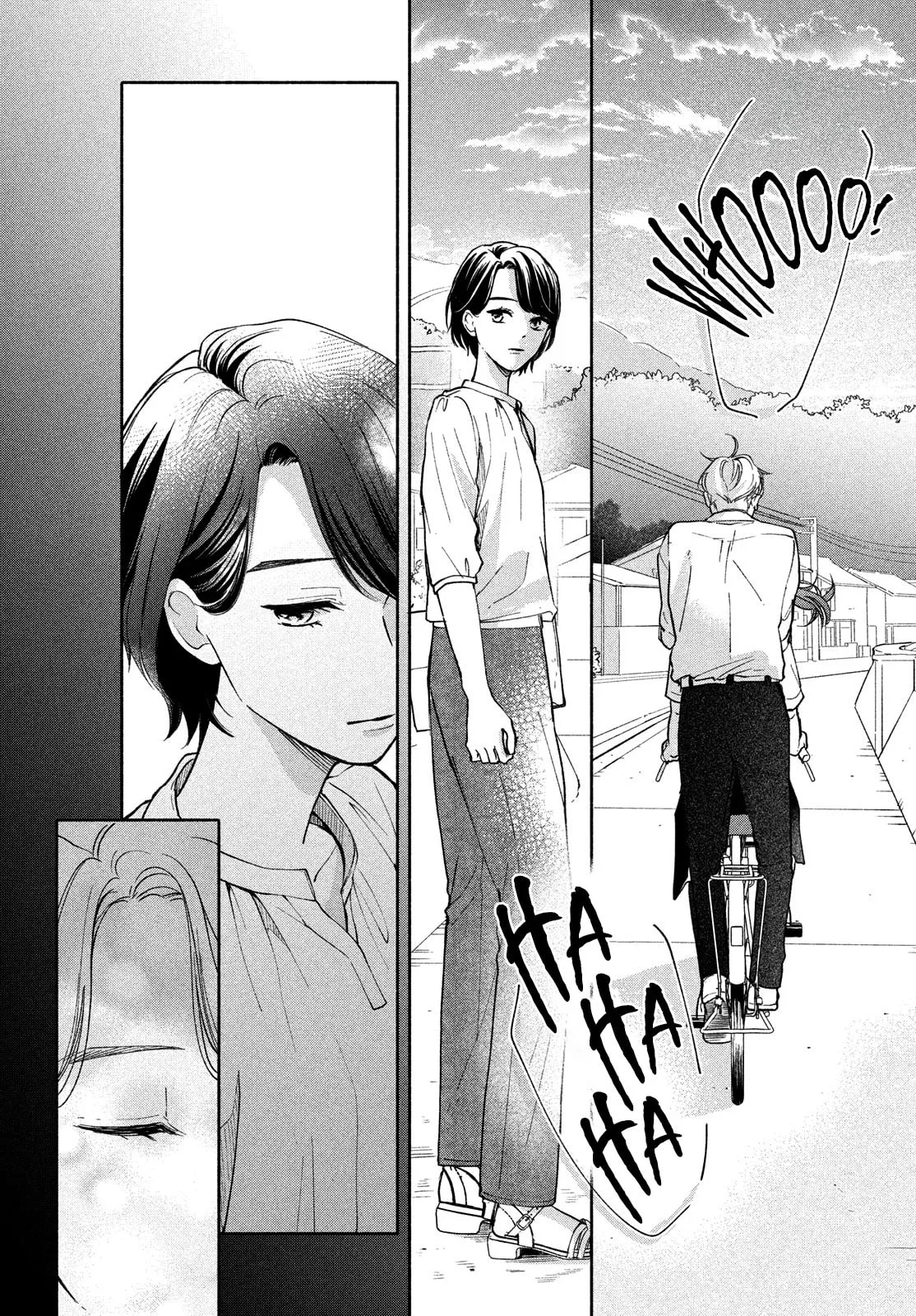 You are Like a Star - Chapter 1 - Page 8