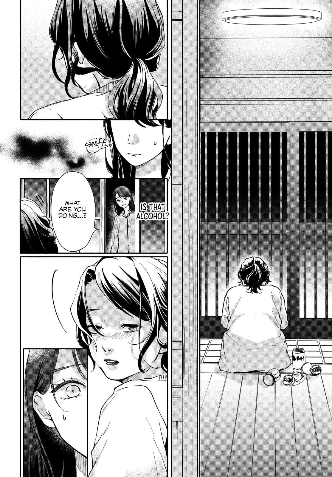You are Like a Star - Chapter 1 - Page 12
