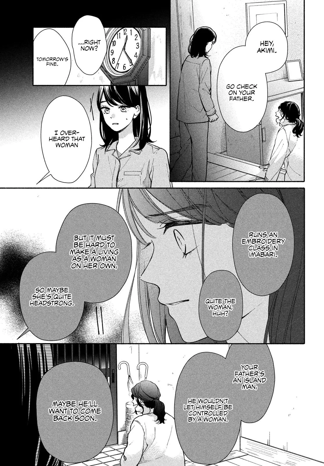 You are Like a Star - Chapter 1 - Page 13