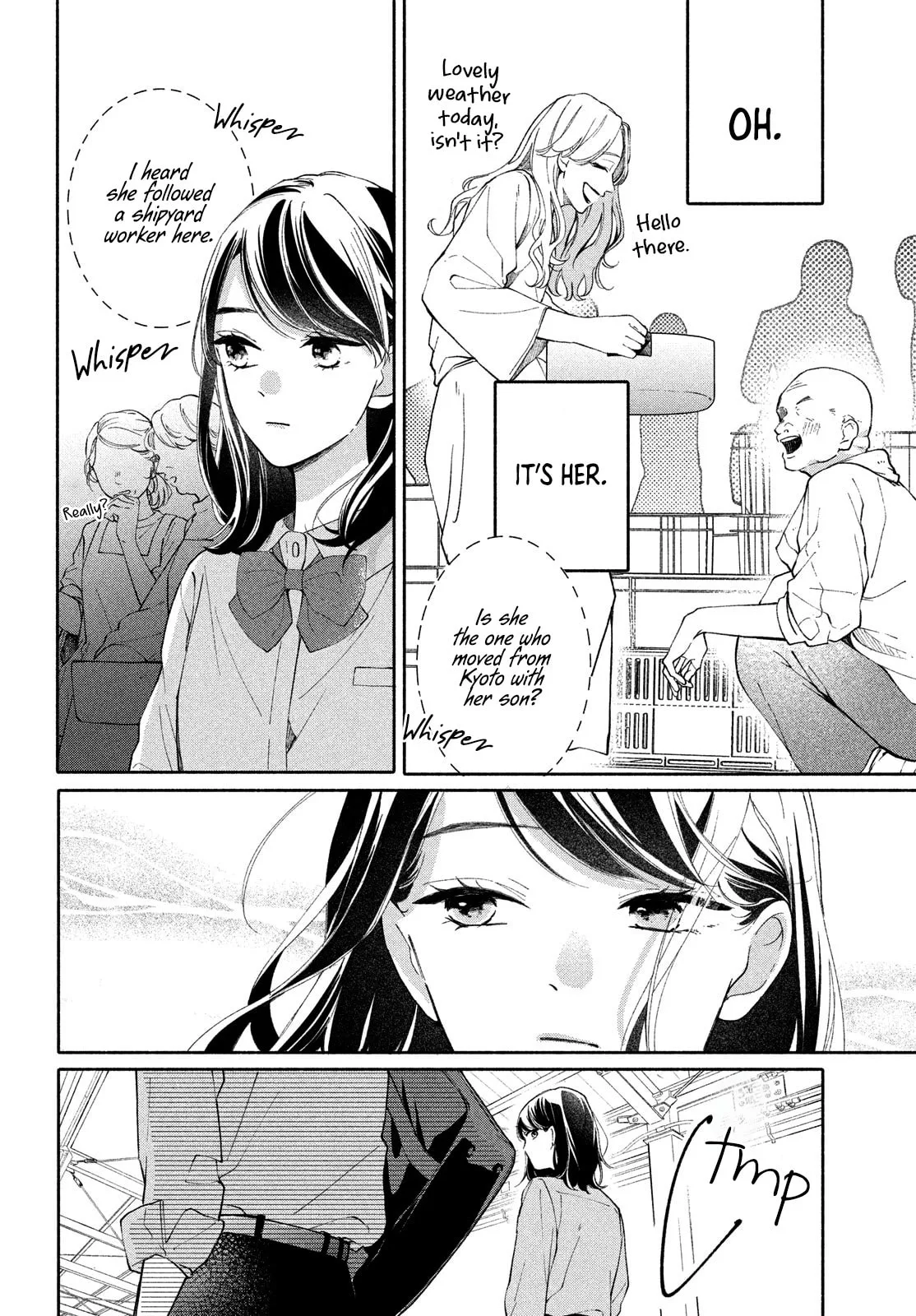 You are Like a Star - Chapter 1 - Page 20