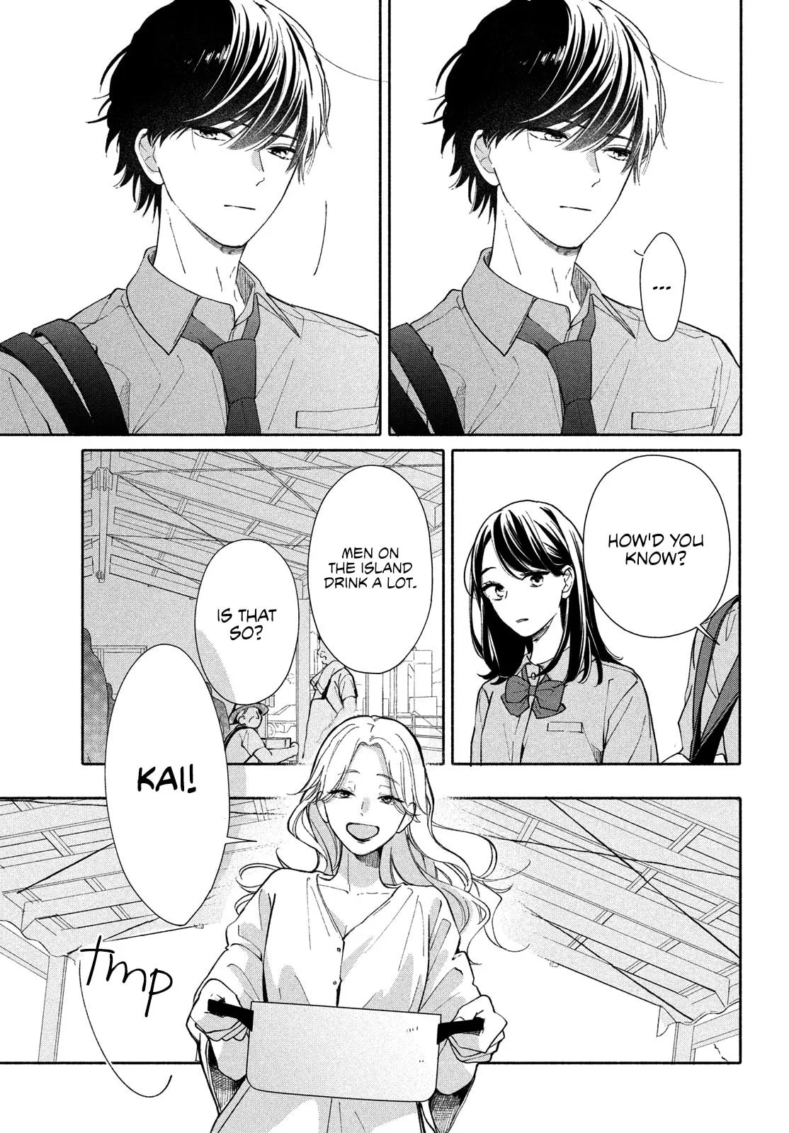 You are Like a Star - Chapter 1 - Page 23