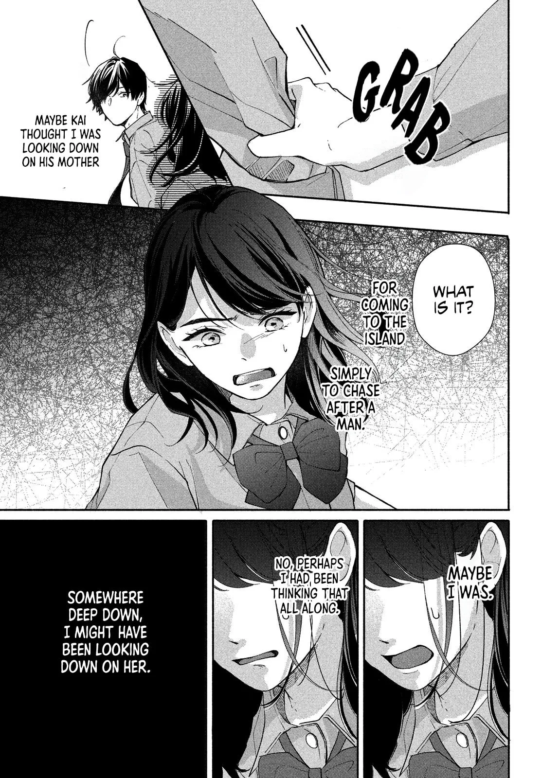 You are Like a Star - Chapter 1 - Page 27