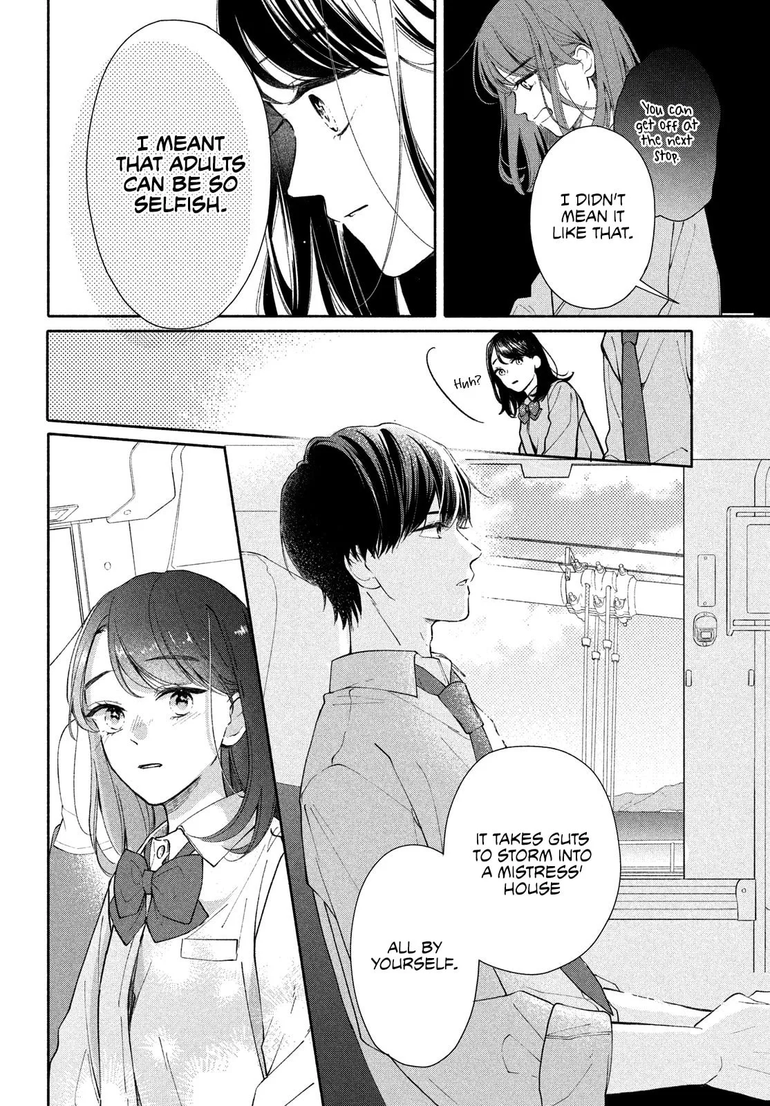You are Like a Star - Chapter 1 - Page 30