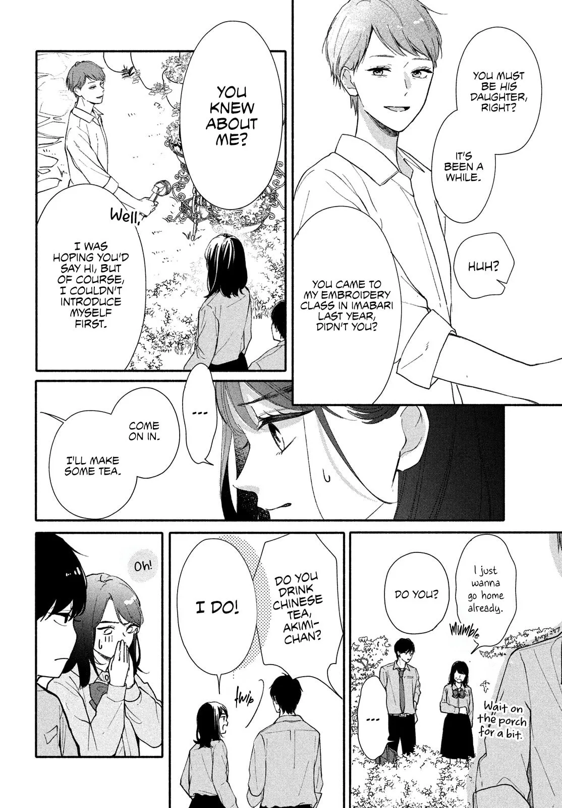 You are Like a Star - Chapter 1 - Page 34
