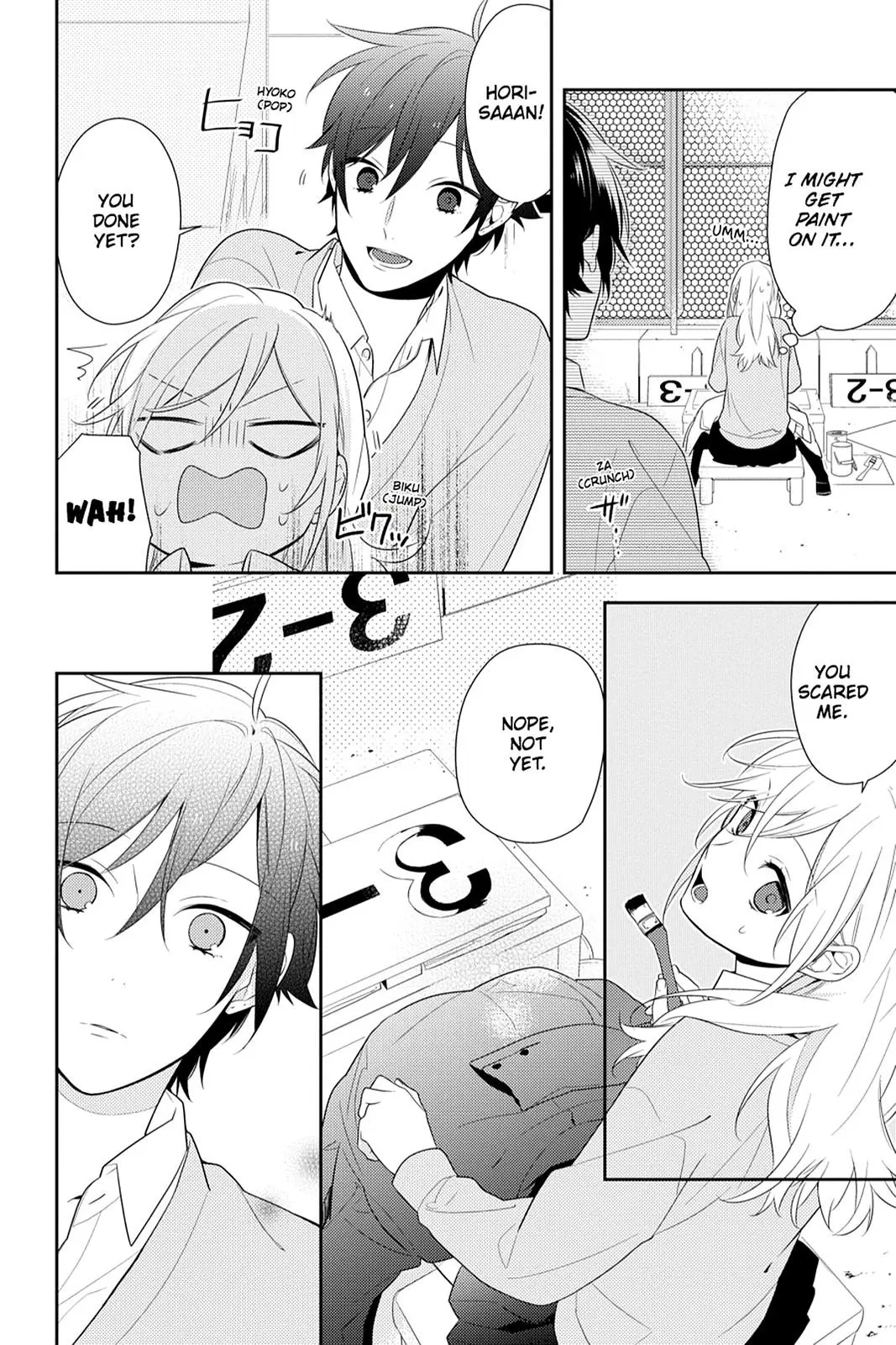 Horimiya - Chapter 50 - Page 17