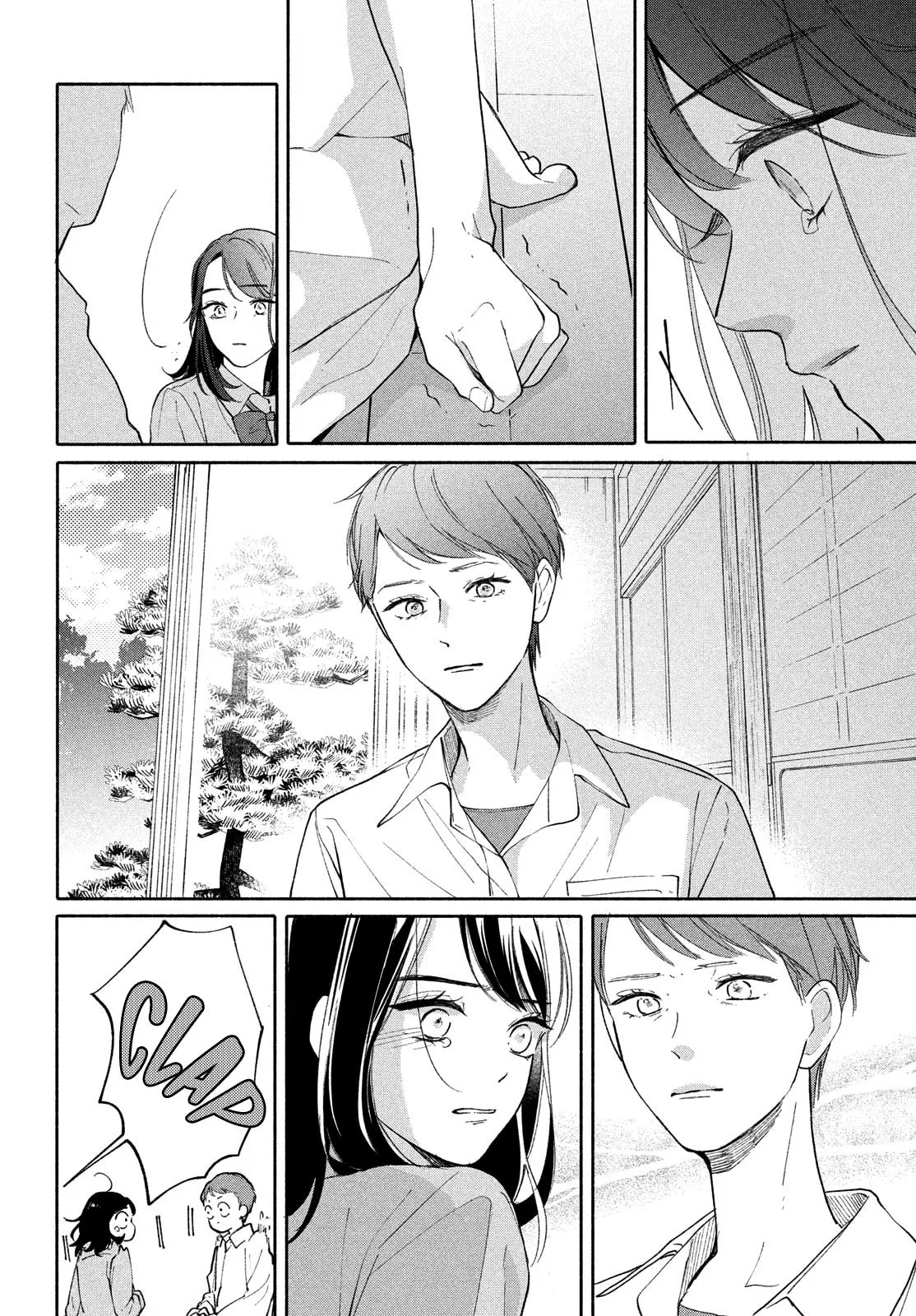 You are Like a Star - Chapter 1 - Page 38