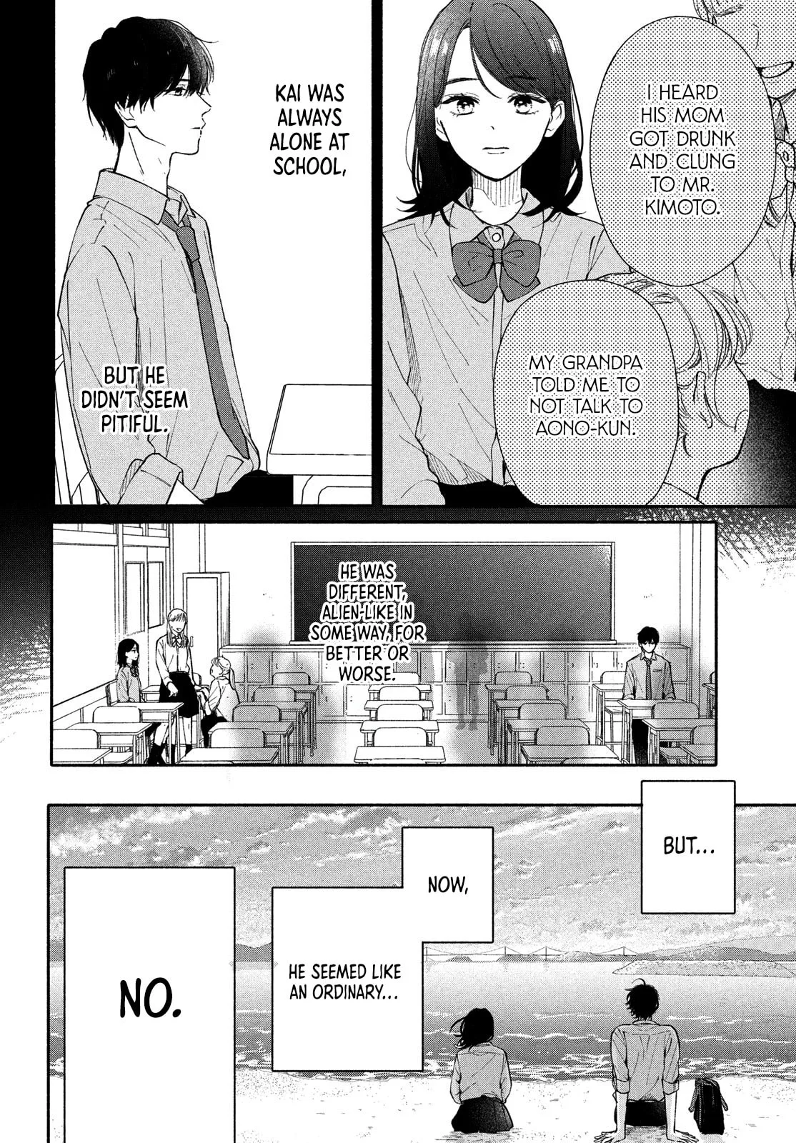 You are Like a Star - Chapter 1 - Page 46