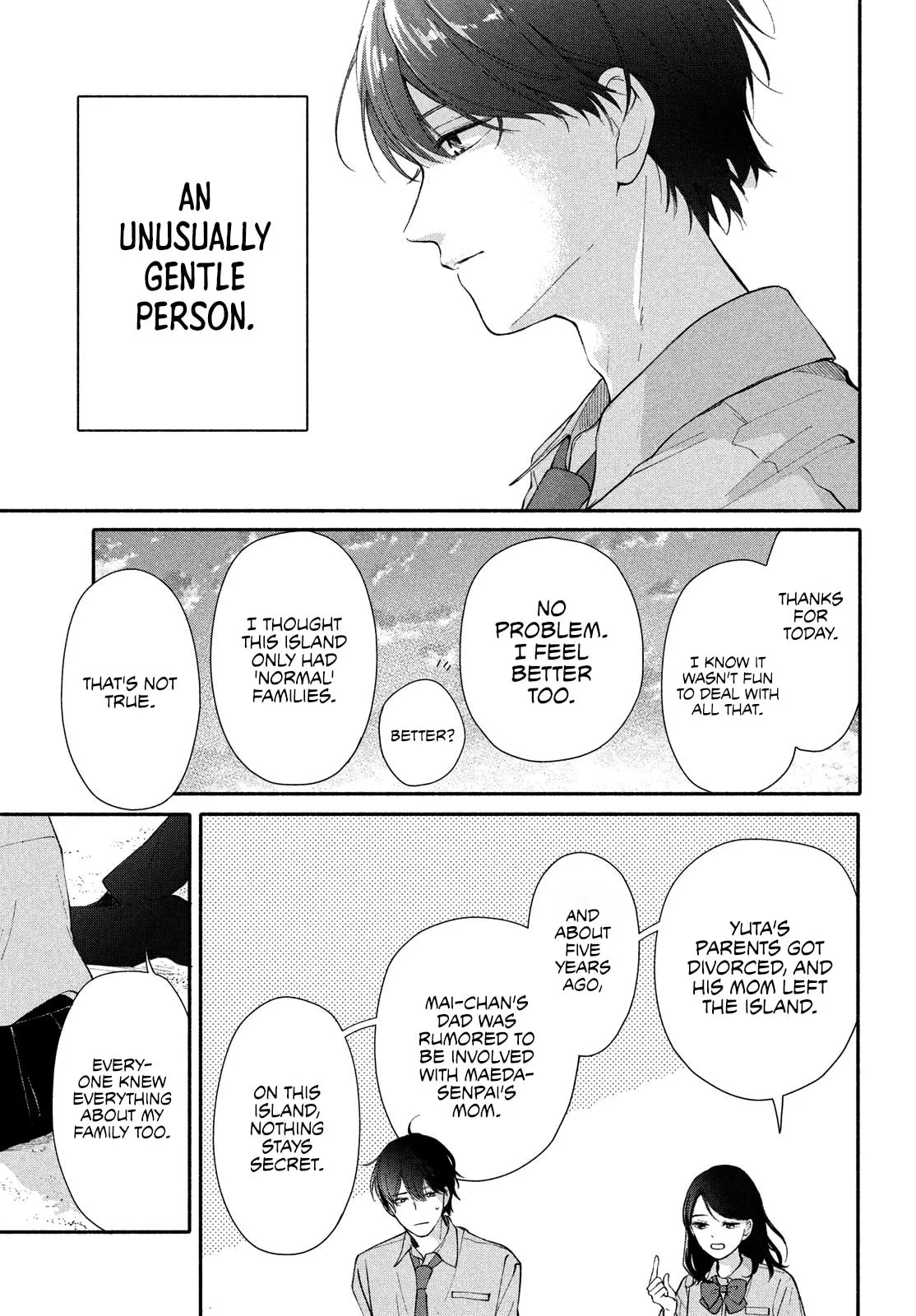 You are Like a Star - Chapter 1 - Page 47