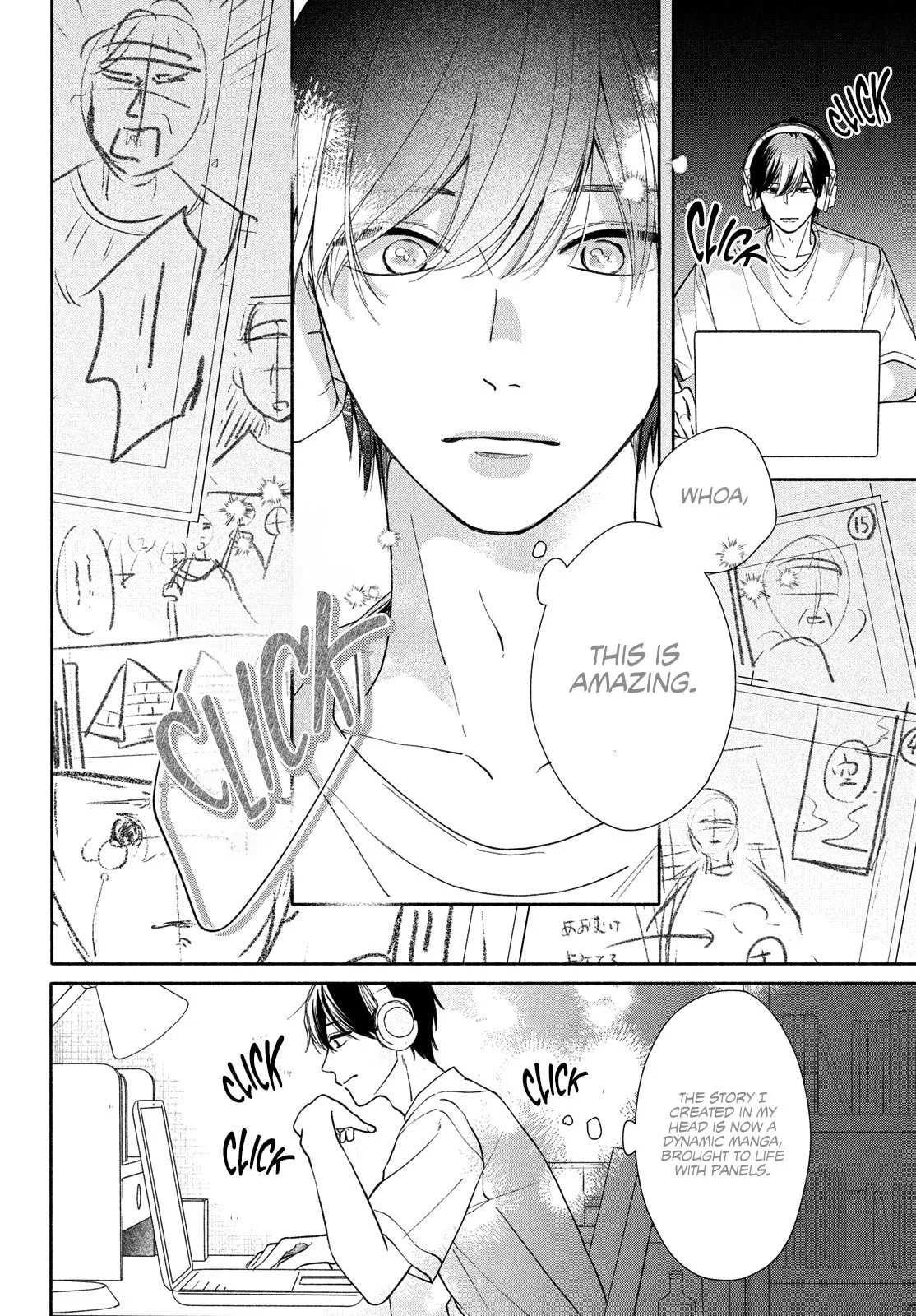 You are Like a Star - Chapter 2 - Page 4