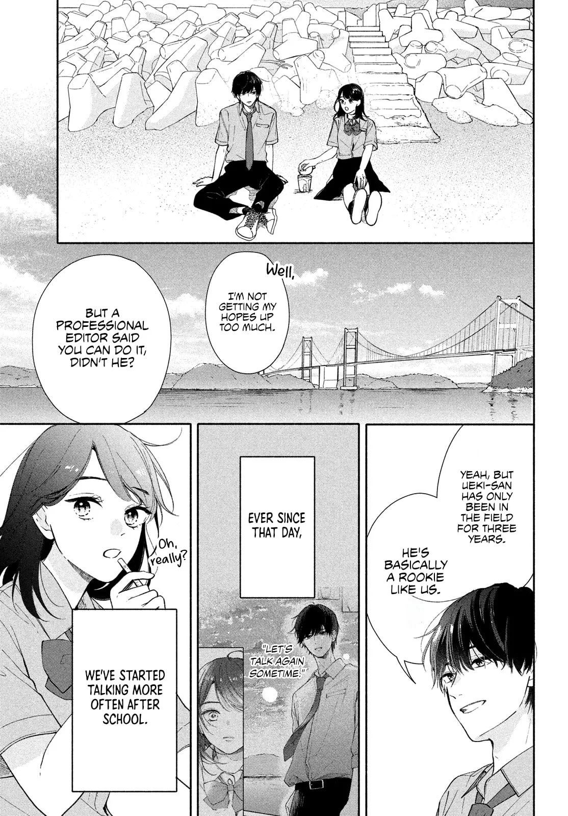 You are Like a Star - Chapter 2 - Page 7