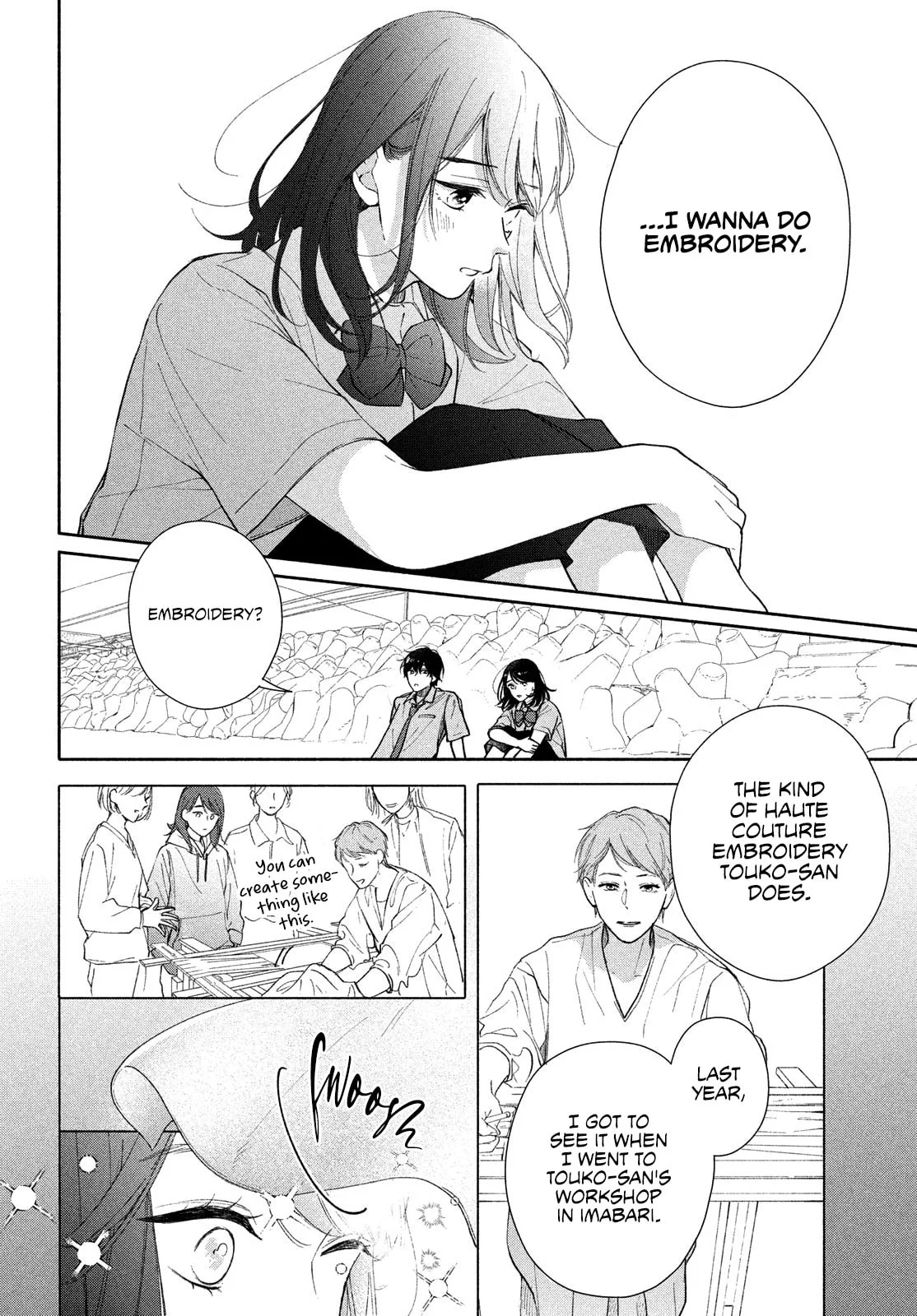 You are Like a Star - Chapter 2 - Page 12
