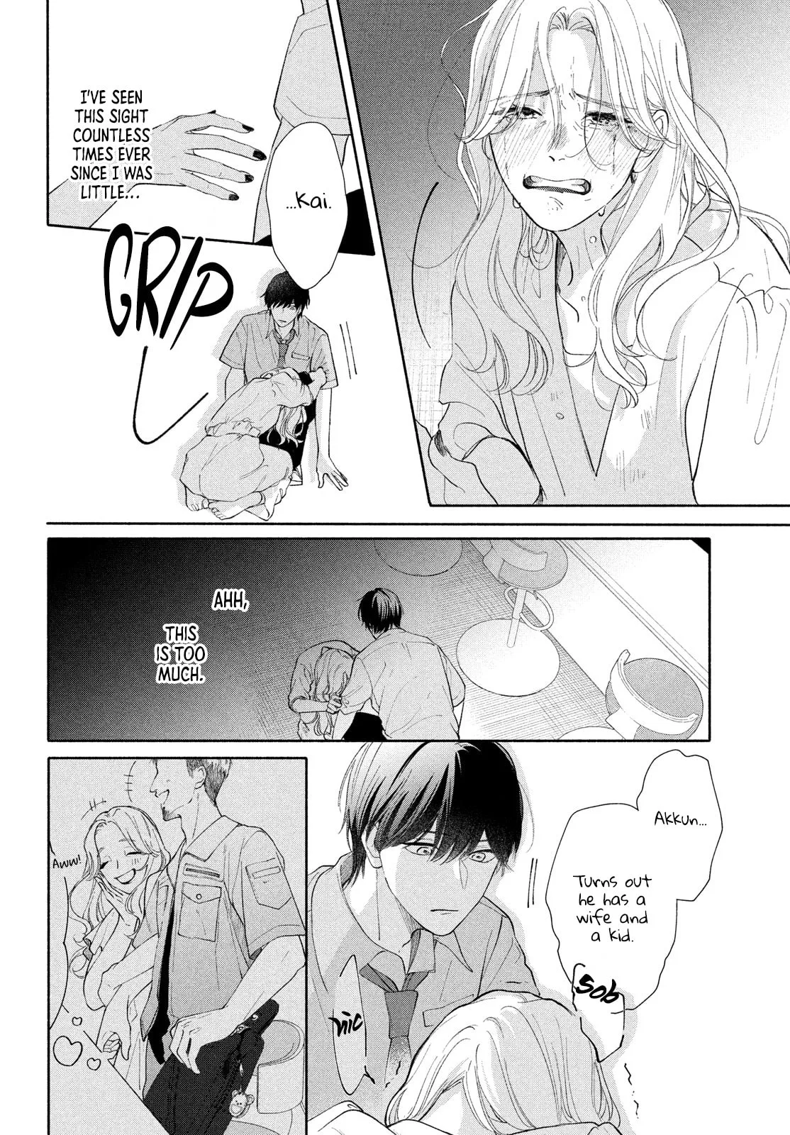 You are Like a Star - Chapter 2 - Page 18
