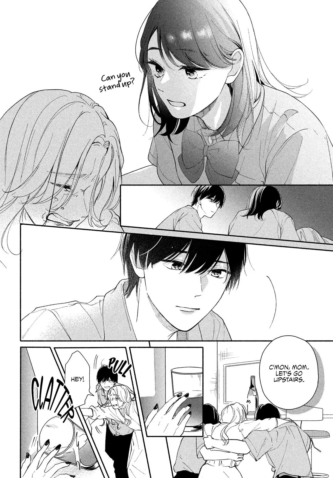 You are Like a Star - Chapter 2 - Page 20