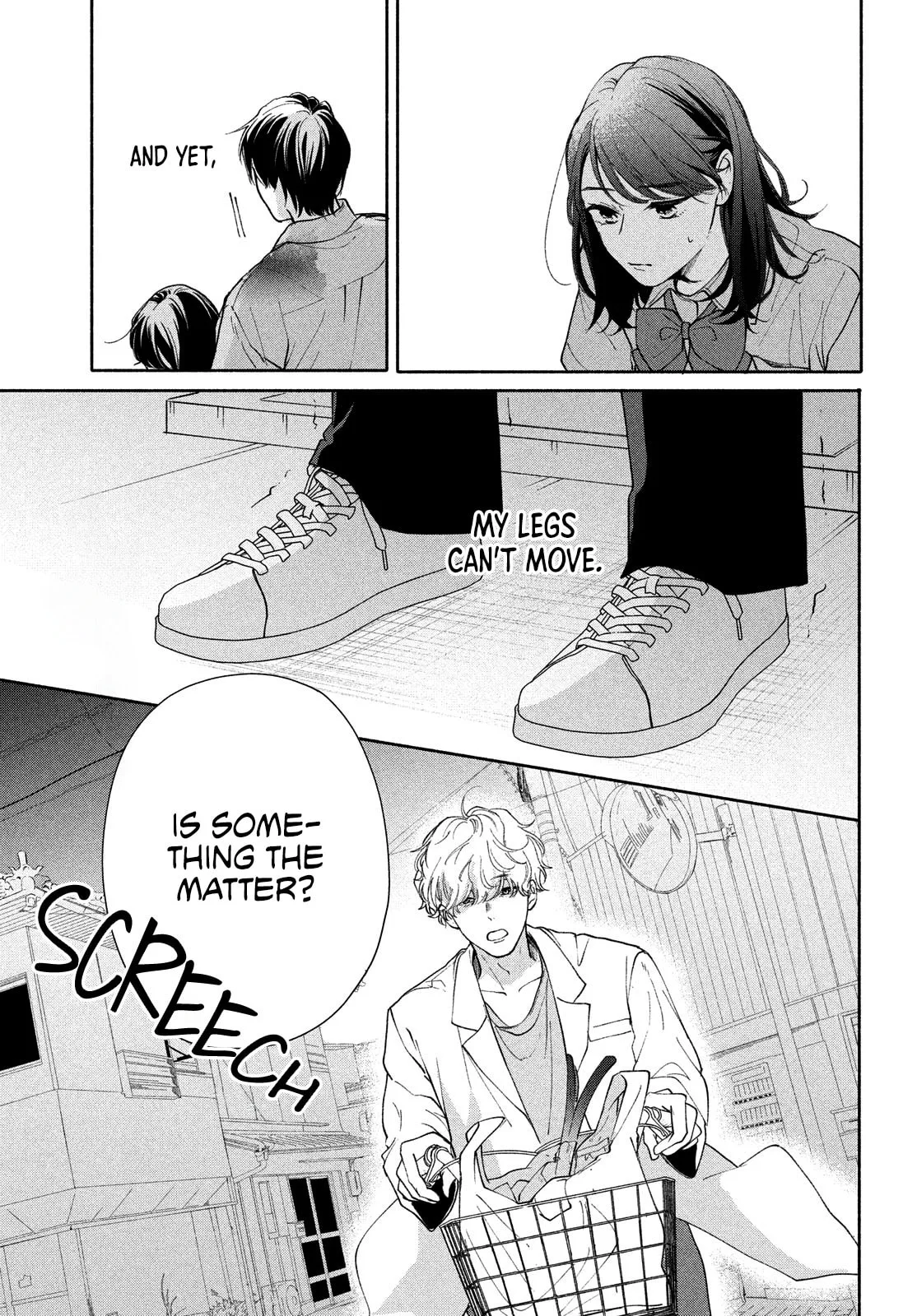 You are Like a Star - Chapter 2 - Page 25