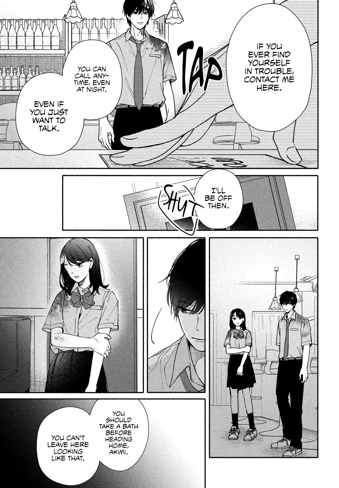 You are Like a Star - Chapter 2 - Page 27